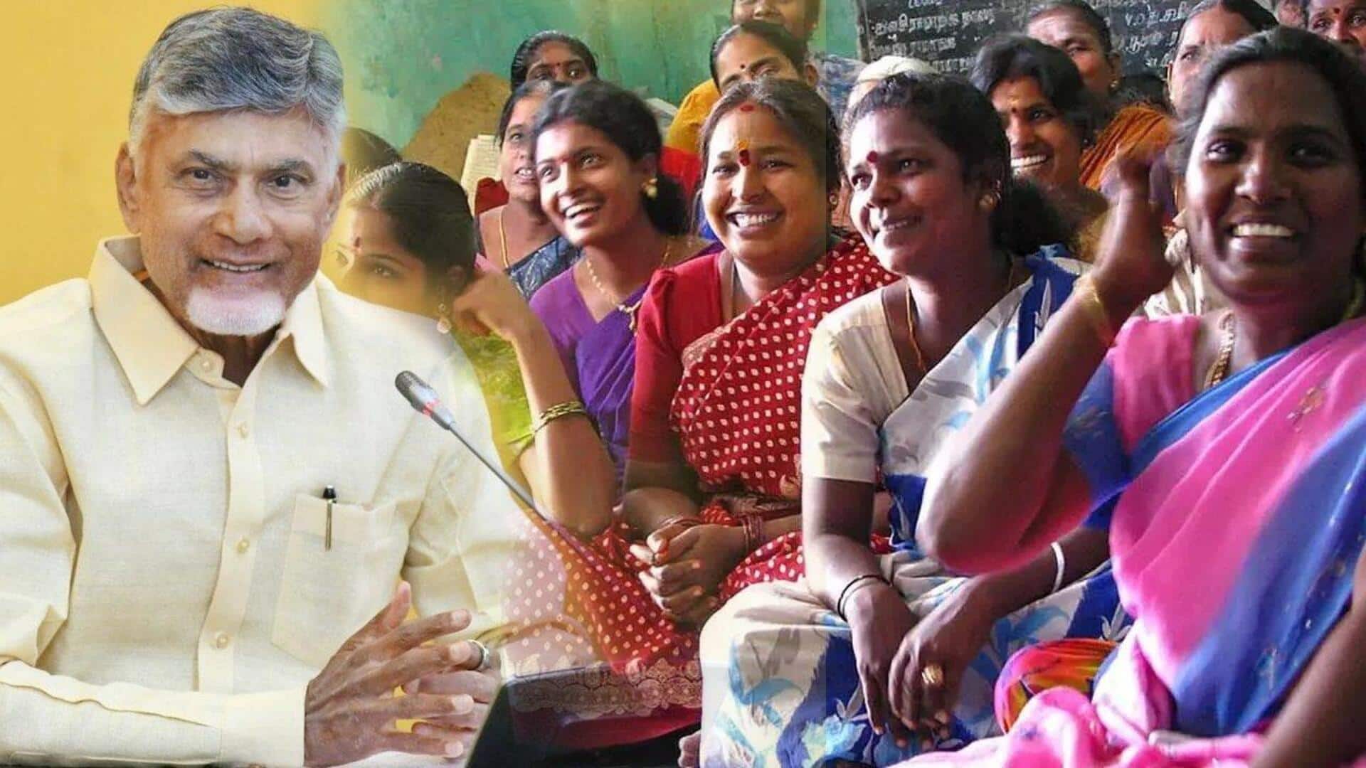 Dwacra: 2026-27లో డ్వాక్రా మహిళలకు రూ.50,750 కోట్ల రుణాల పంపిణీ లక్ష్యం