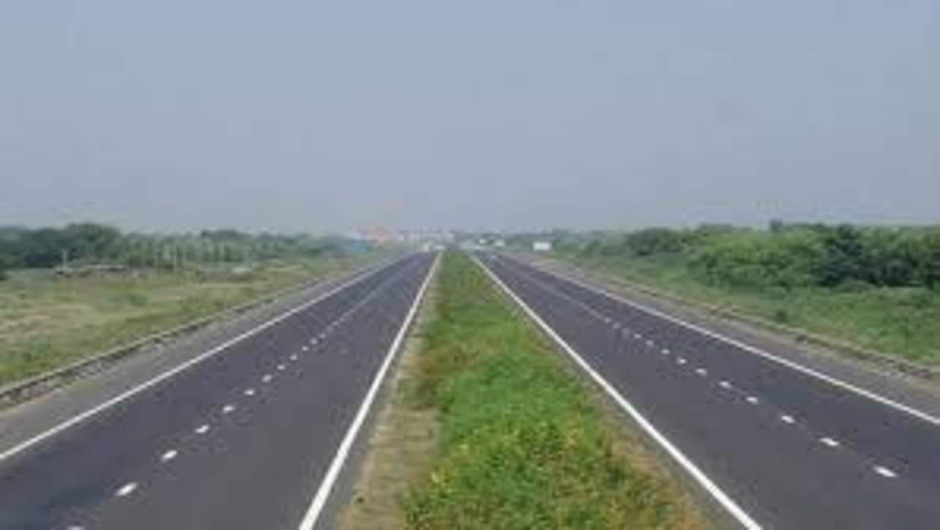 National Highway 165 Update: ఏపీలో మరో నేషనల్ హైవే.. భీమవరం బైపాస్‌కు లైన్ క్లియర్ 