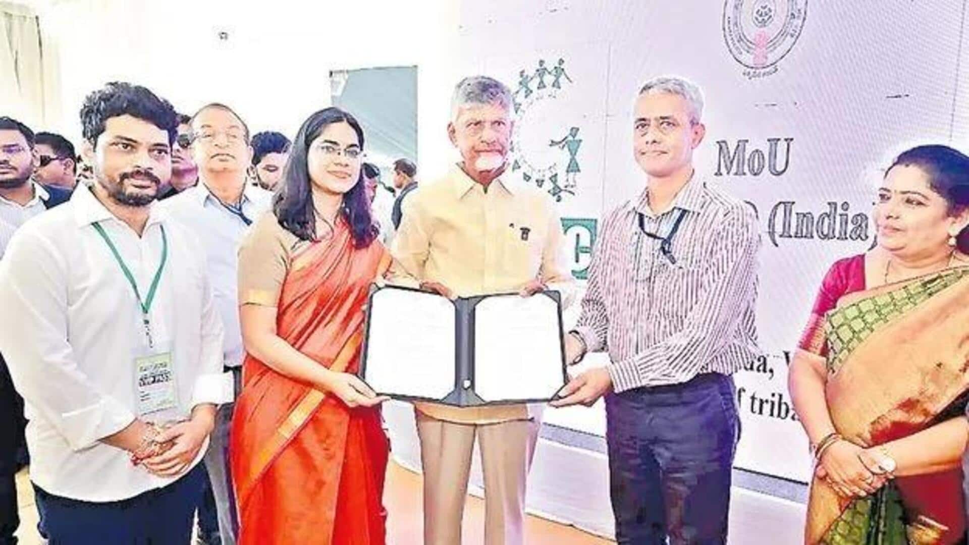 Araku coffee: అరకు కాఫీ మార్కెటింగ్‌కు టాటాతో ఎంఓయూ.. గిరిజనుల అభివృద్ధికి కుదిరిన 21 ఒప్పందాలు