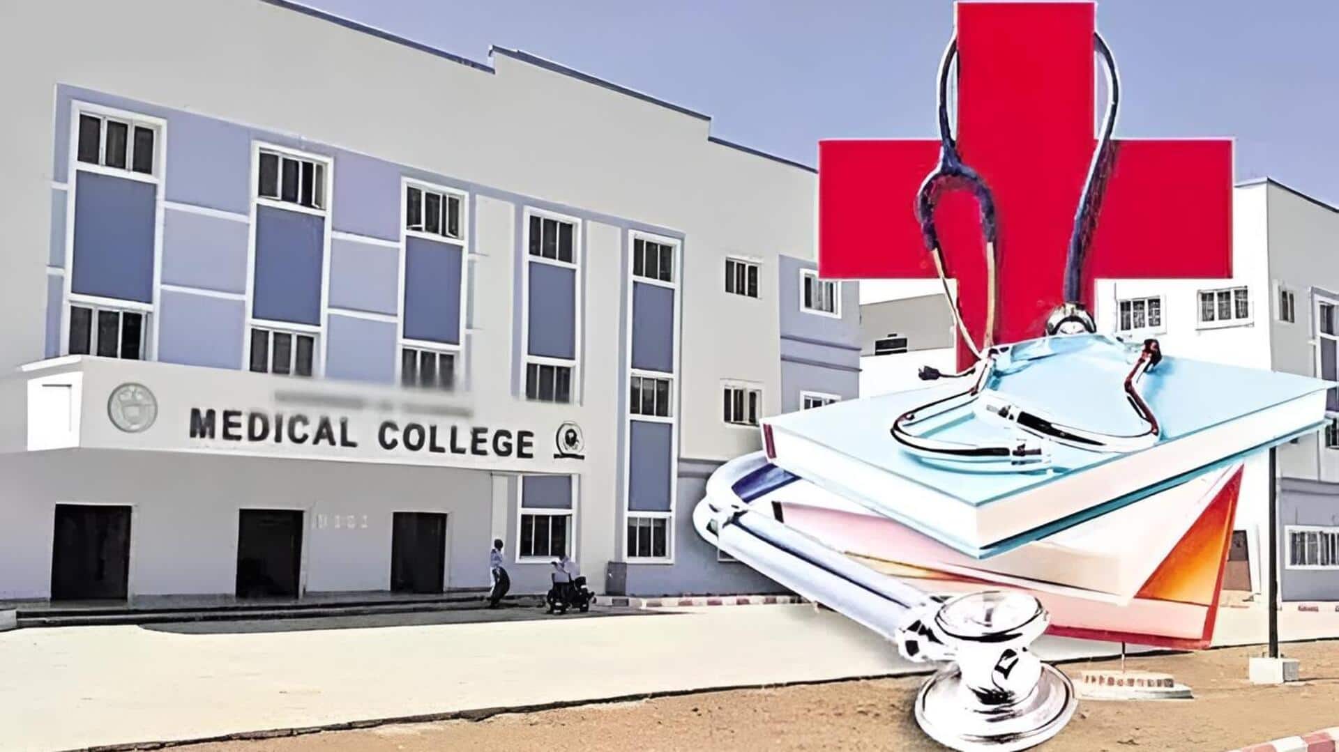 Osmania Medical College: ఉస్మానియా మెడికల్ కాలేజీలో ర్యాగింగ్ కలకలం.. 12 మంది విద్యార్థులపై కేసు