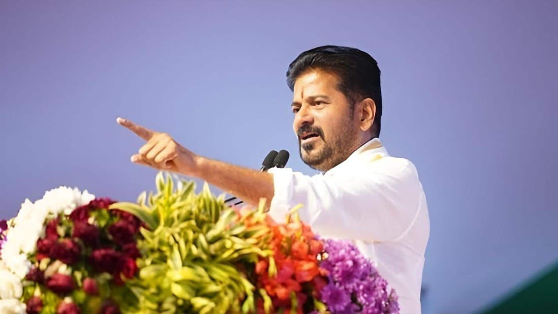 Revanth Reddy: కొత్త జిల్లాను ఏర్పాటు చేసే ఆలోచన ప్రభుత్వ పరిశీలనలో లేదు : సీఎం రేవంత్ రెడ్డి