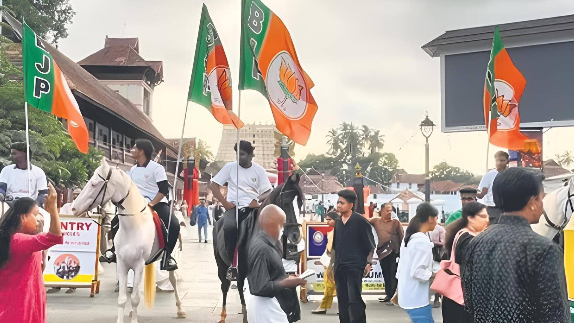 BJP Kerala elections : కేరళలో బీజేపీ దూకుడు.. ఈసారి కింగ్‌మేకర్ అవుతుందా?