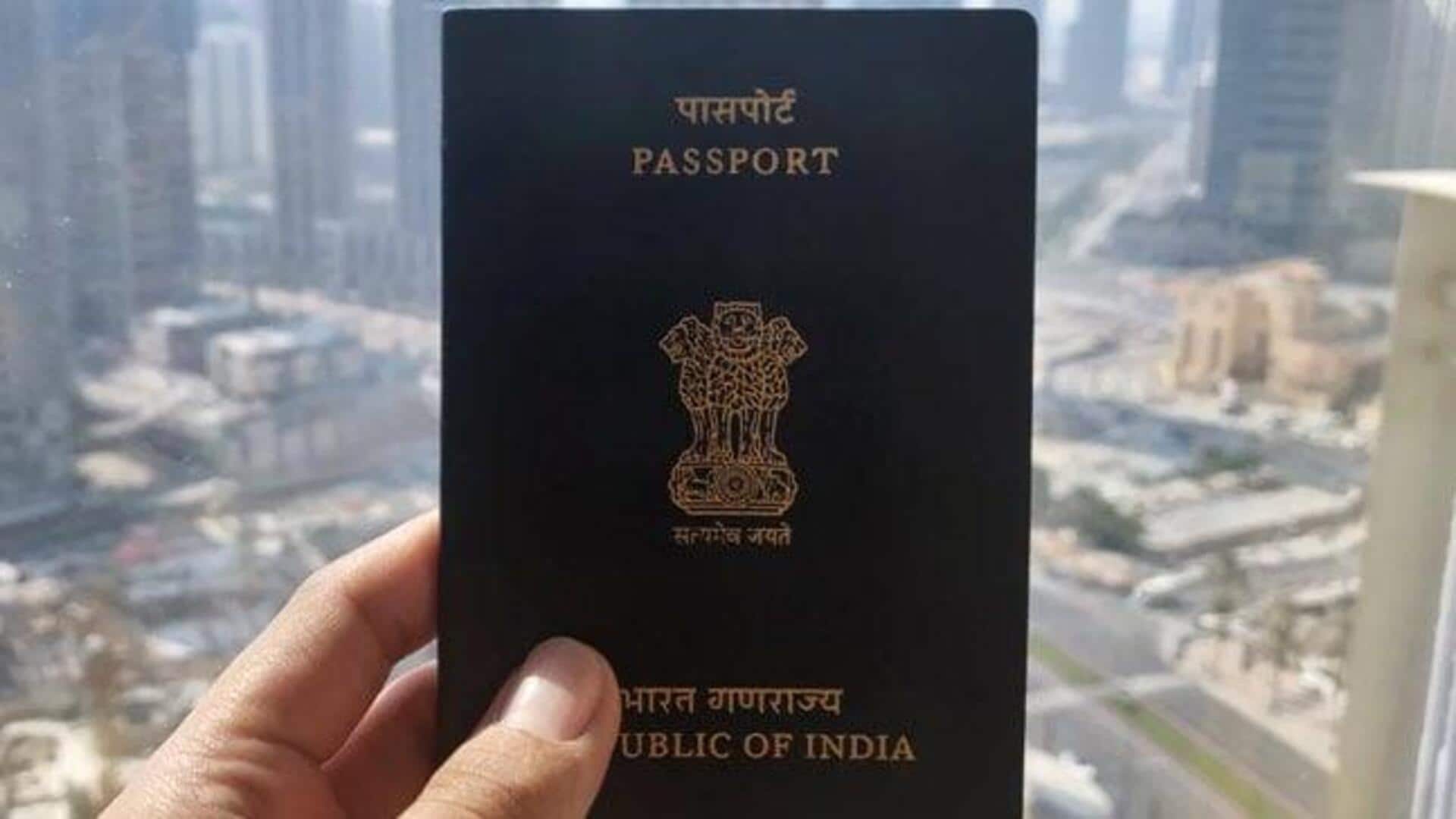 Visa Free Entry: భారతీయ పర్యాటకులకు వీసా ఎంట్రీని ప్రకటించిన ఇరాన్ .. షరతులు ఏంటంటే? 