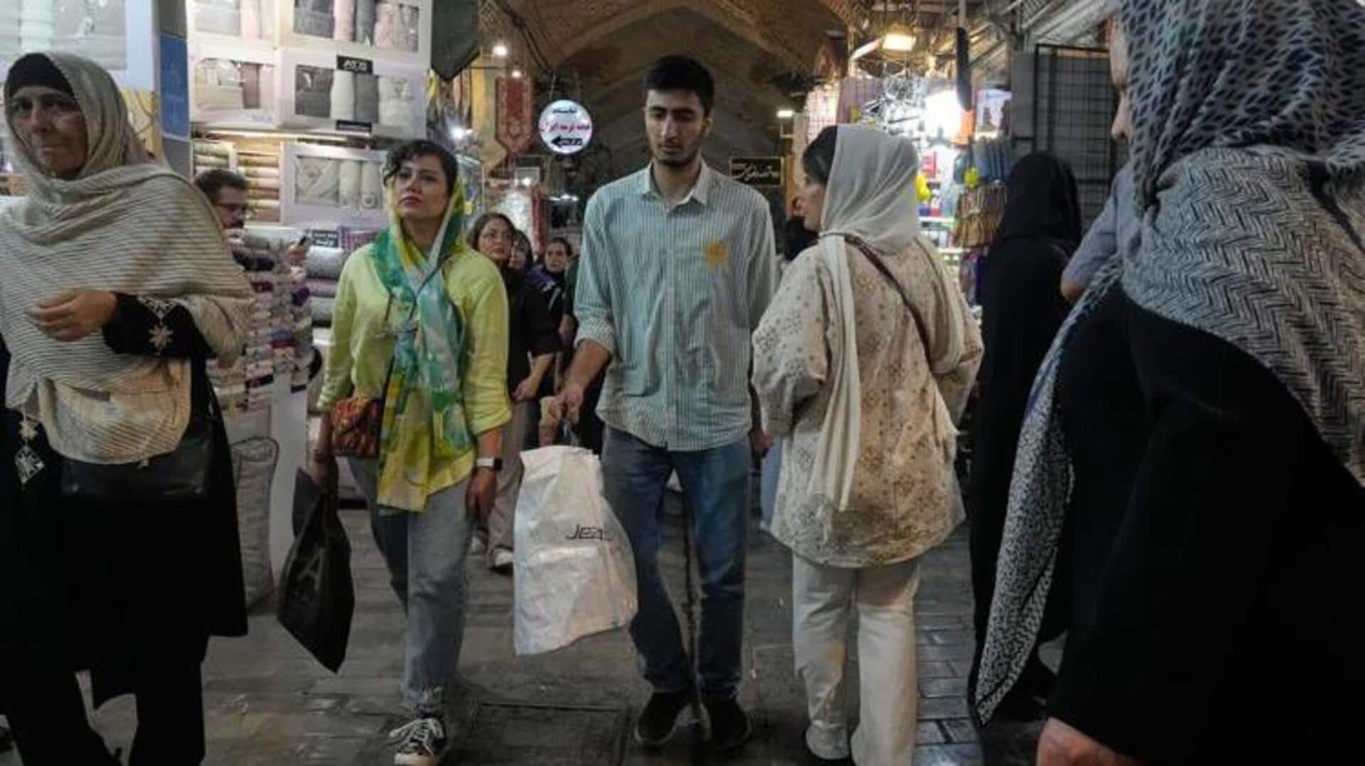 Iran: ఇరాన్‌లో ధరల మంట.. ఏడాదిలో 77 శాతం ద్రవ్యోల్బణం నమోదు