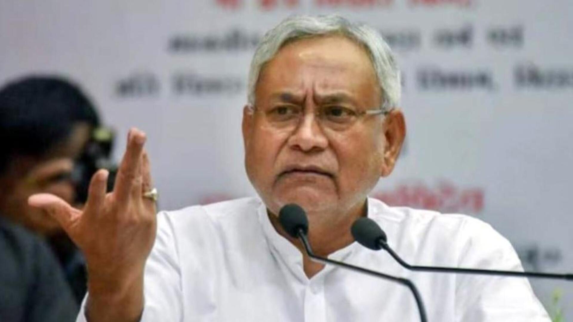 Bihar : సీఎం కార్యాలయలానికి బాంబ్ బెదిరింపు.. కేసు నమోదు