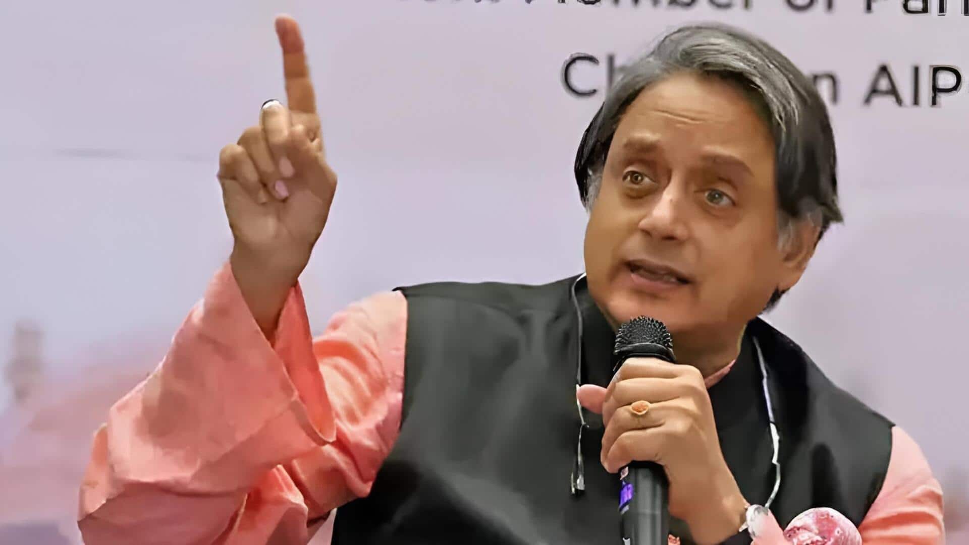 Shashi Tharoor: ఆ విషయంలో వెనక్కి తగ్గను.. క్షమాపణ కూడా కోరను : శశి థరూర్