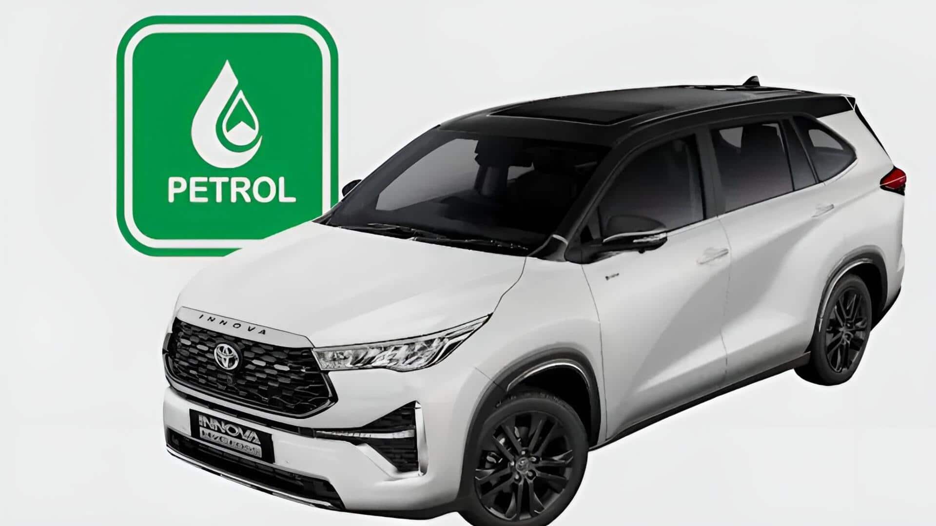 Toyota Innova Hycross: 100% ఇథనాల్‌తో టయోటా ఇన్నోవా.. అక్టోబర్‌లో లాంచ్‌: నితిన్ గడ్కరీ