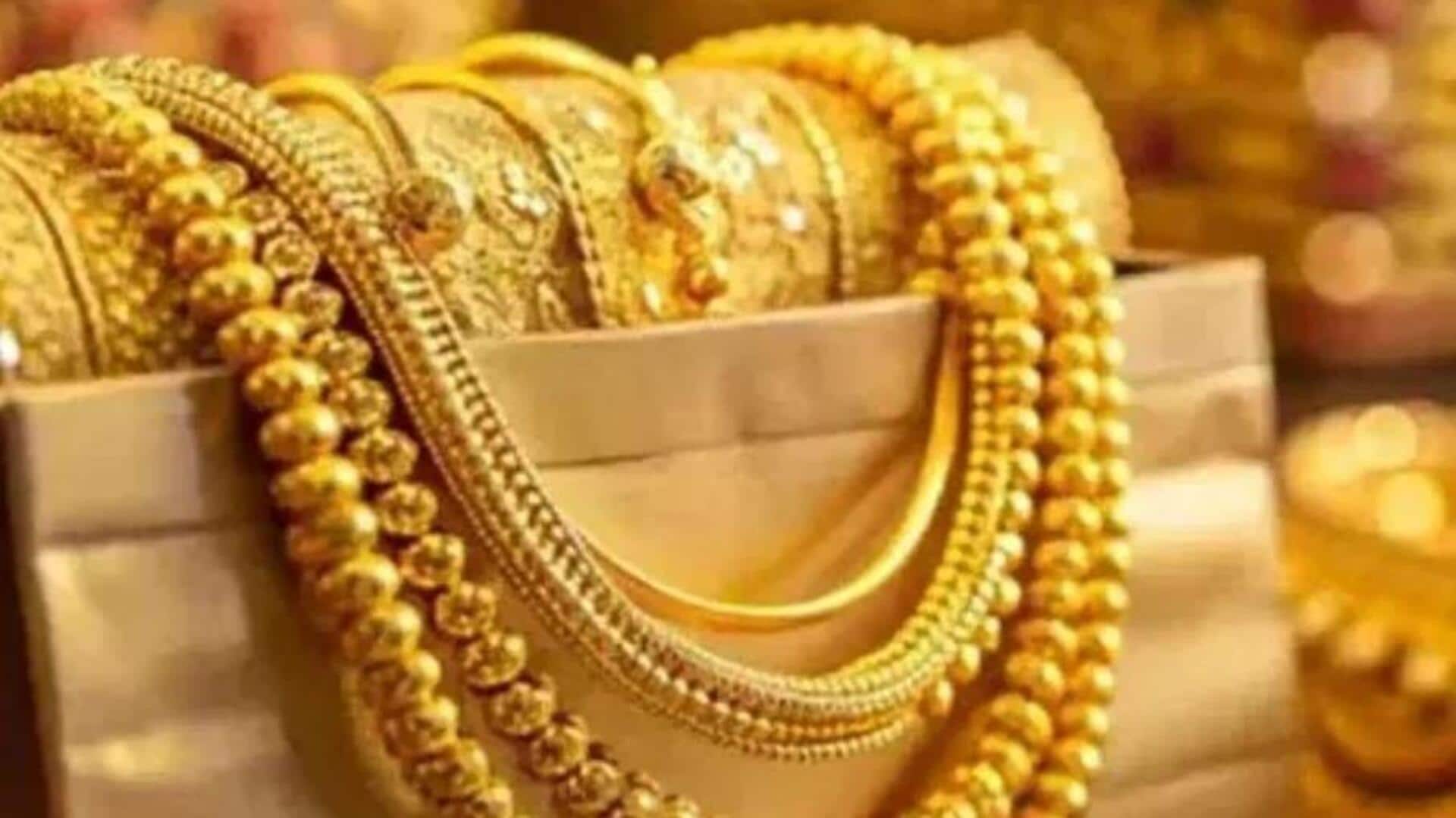 Gold Price Today: పసిడి ప్రియులకు బిగ్ షాక్.. రికార్డు స్థాయికి చేరిన బంగారం ధరలు!