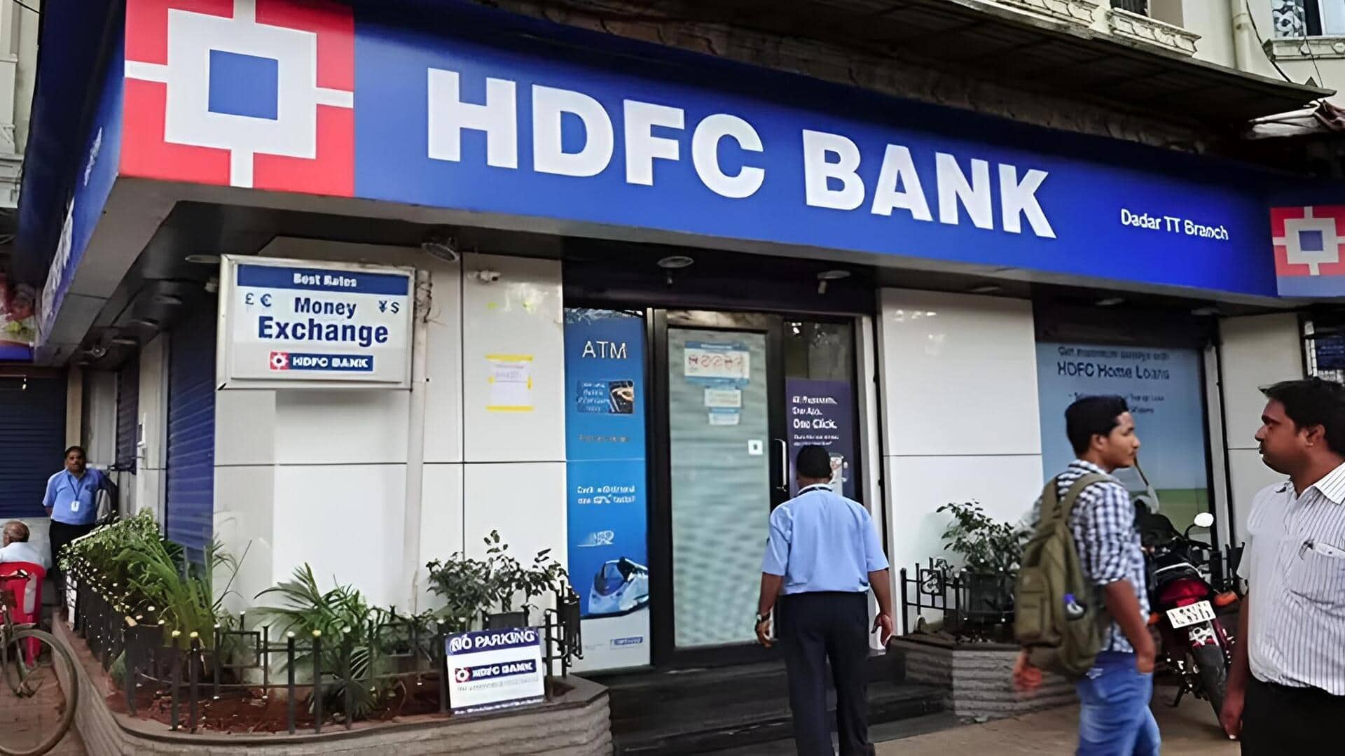 HDFC Bank Alert: హెచ్‌డీఎఫ్‌సీ బ్యాంక్‌ అలర్ట్‌.. జనవరి 11న సేవల్లో తాత్కాలిక అంతరాయం
