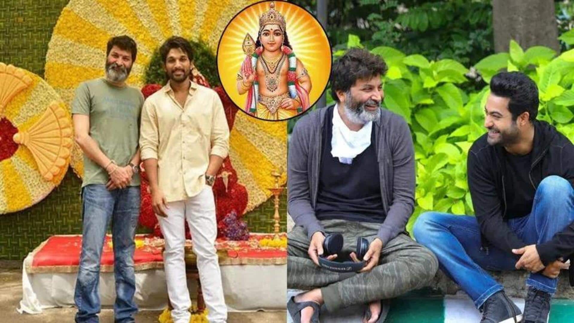 Trivikram-NTR-Allu Arjun : త్రివిక్రమ్ మైథలాజికల్ ఫిల్మ్లో జూనియర్ ఎన్టీఆర్… నాగవంశీ ట్వీట్ తో క్లారిటీ.. Trivikram-NTR-Allu Arjun : త్రివిక్రమ్ మైథలాజికల్ ఫిల్మ్లో జూనియర్ ఎన్టీఆర్… నాగవంశీ ట్వీట్ తో క్లారిటీ..