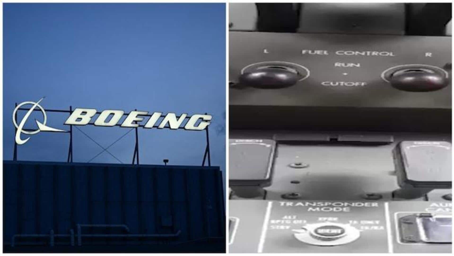 Boeing: అహ్మదాబాద్లో ఎయిర్ ఇండియా ప్రమాదం.. బోయింగ్ ఇంధన స్విచ్లపై ముందే హెచ్చరించిన యూకే! Boeing: అహ్మదాబాద్లో ఎయిర్ ఇండియా ప్రమాదం.. బోయింగ్ ఇంధన స్విచ్లపై ముందే హెచ్చరించిన యూకే!