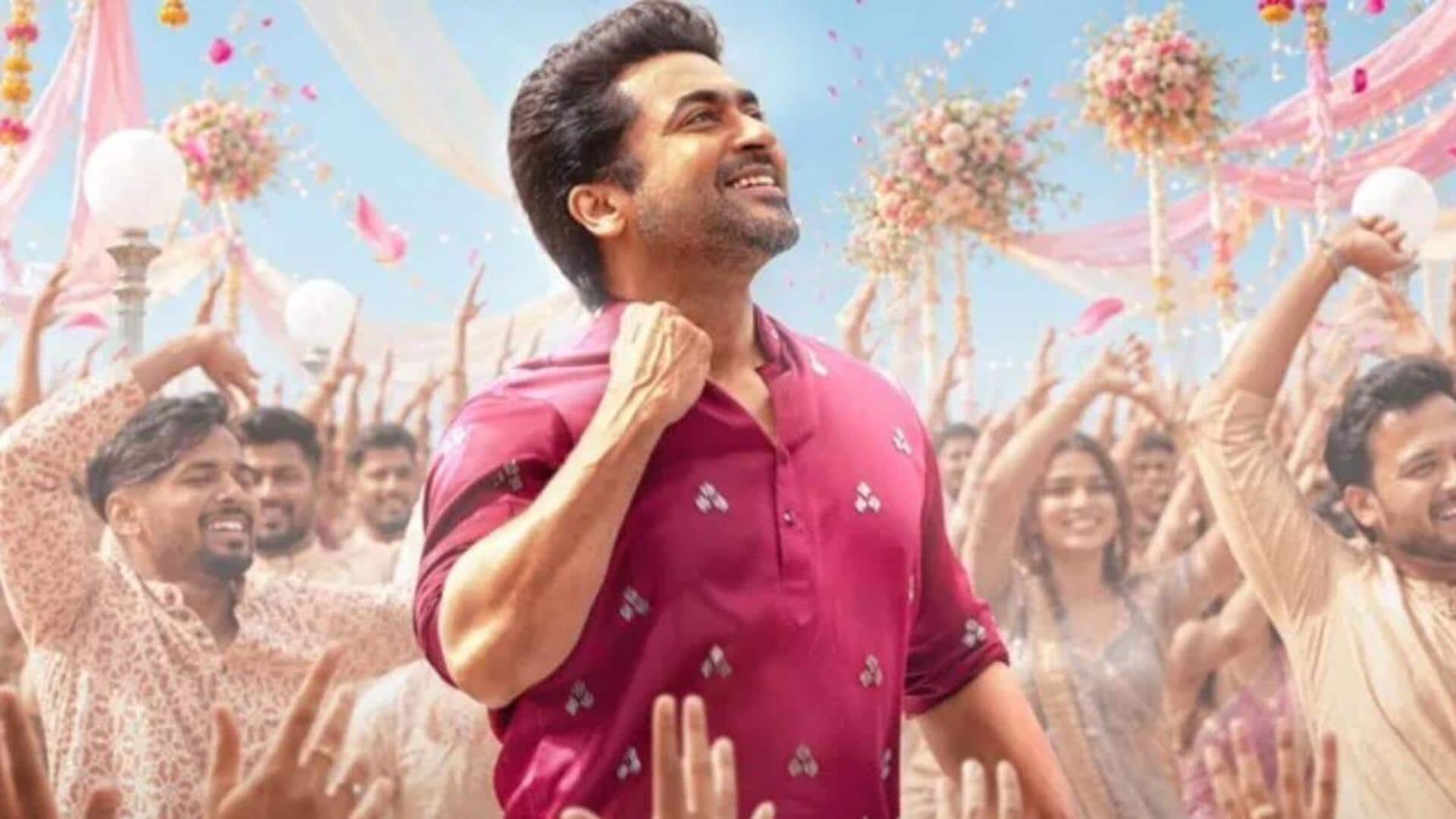 VishwanathAndSons : రెండు రోజుల్లోనే రూ.100 కోట్ల క్లబ్‌లోకి 'విశ్వనాథ్ అండ్ సన్స్'