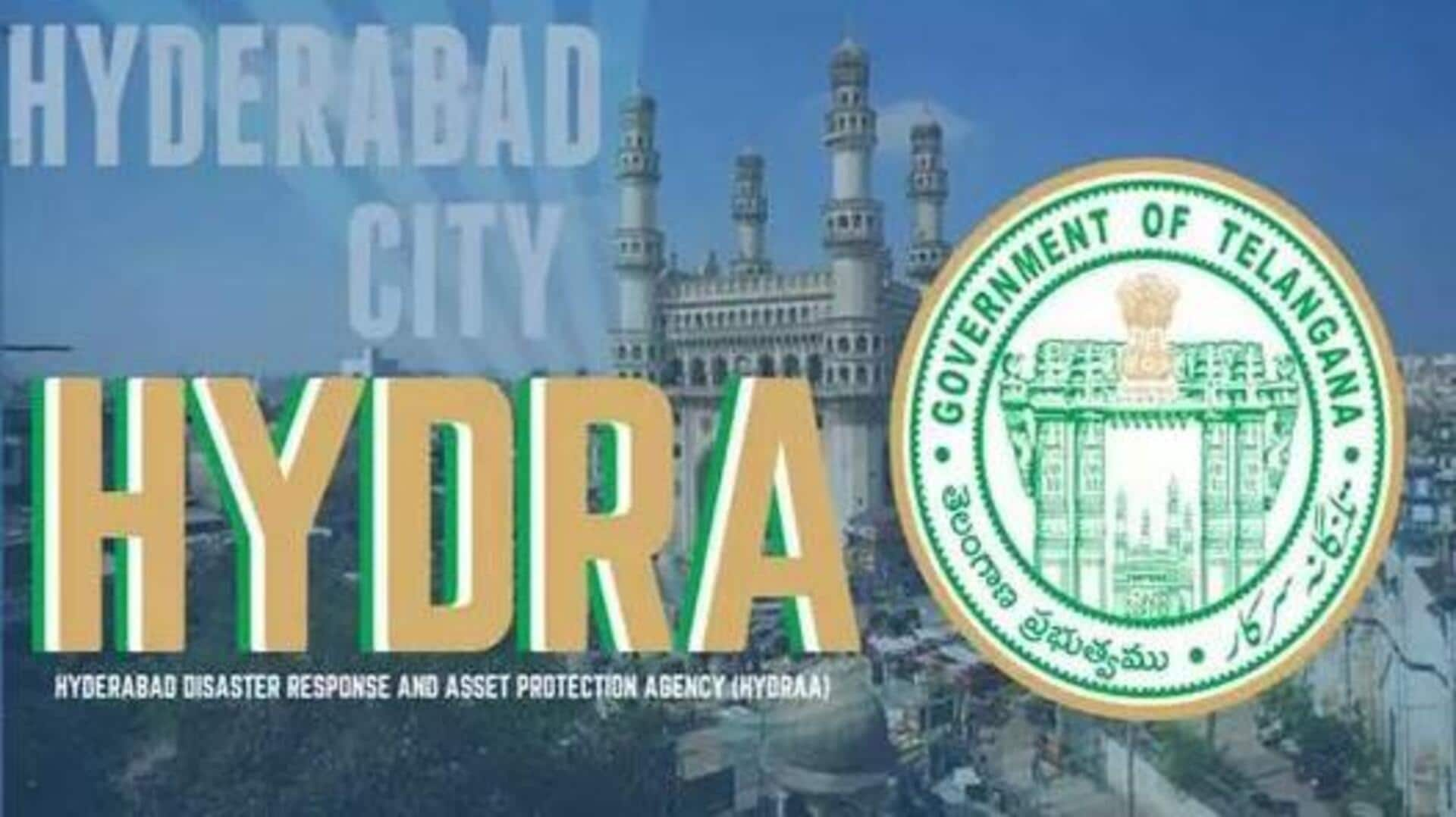 HYDRA : హైడ్రాకు రూ.50 కోట్ల మంజూరు