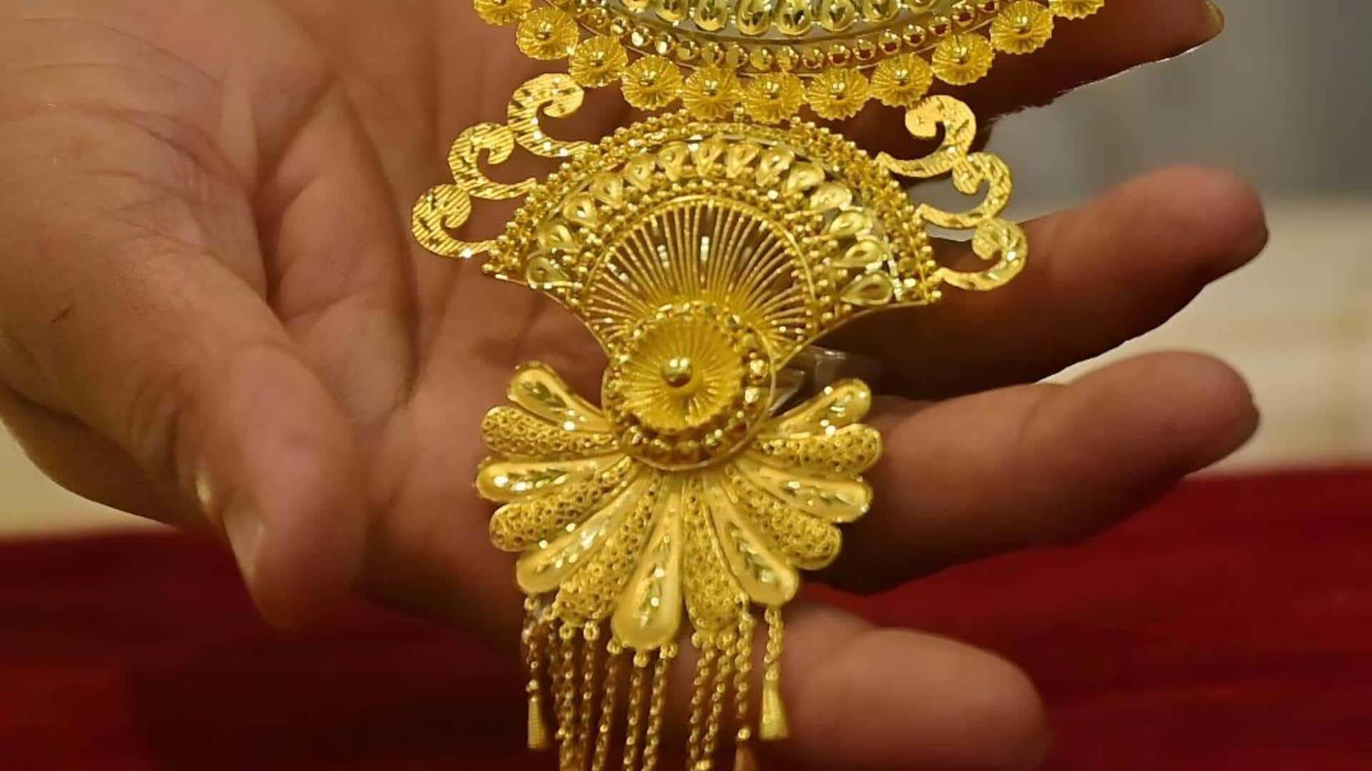 Gold,Silver Rates: బంగారం,వెండి ధరలు.. నేటి రేట్స్ ఎలా ఉన్నాయంటే..