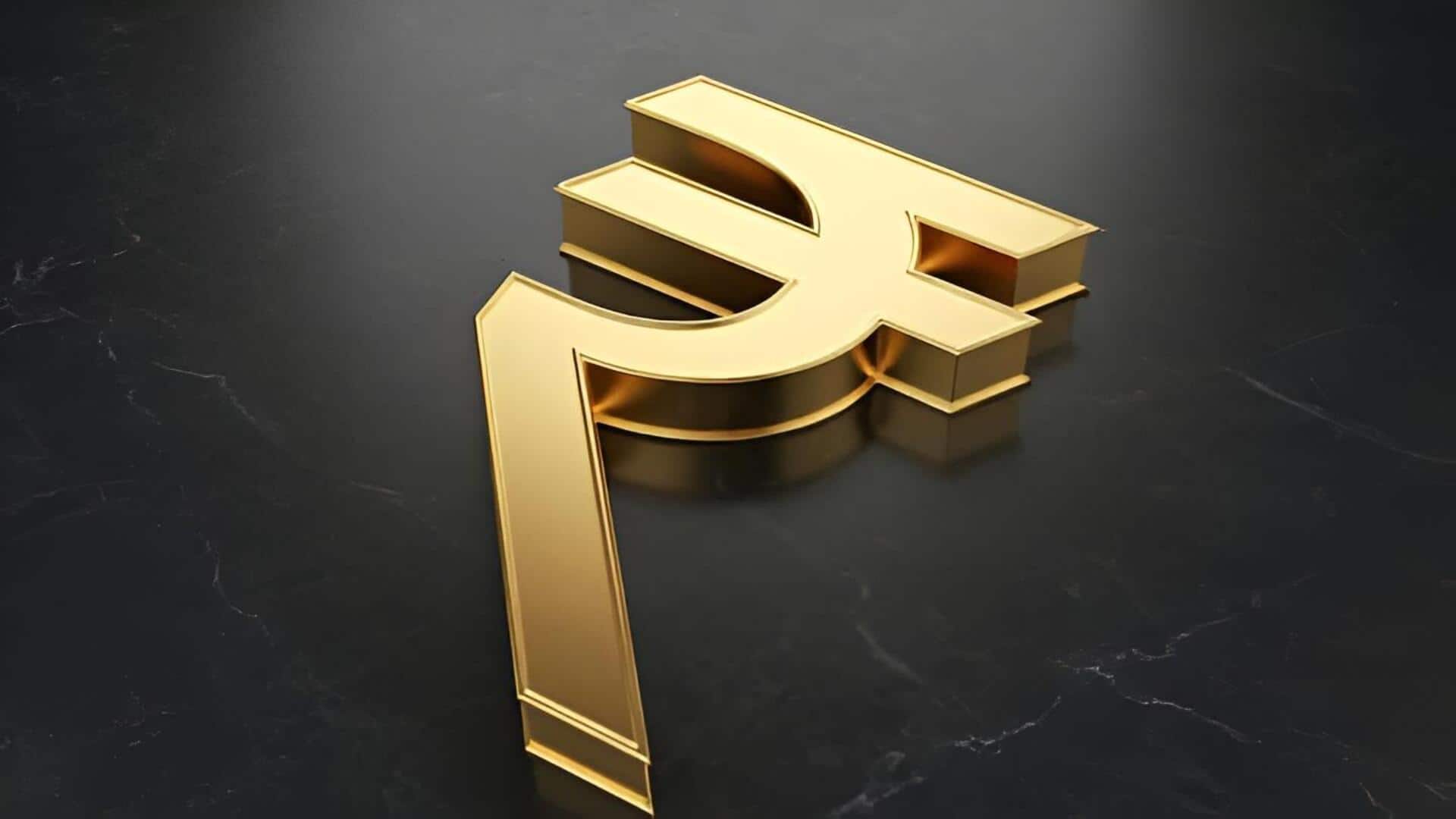 Indian Rupee: చరిత్రలో తొలిసారిగా కనిష్టానికి! రూ.94 కి పడిపోయిన రూపాయి - కారణాలివే!