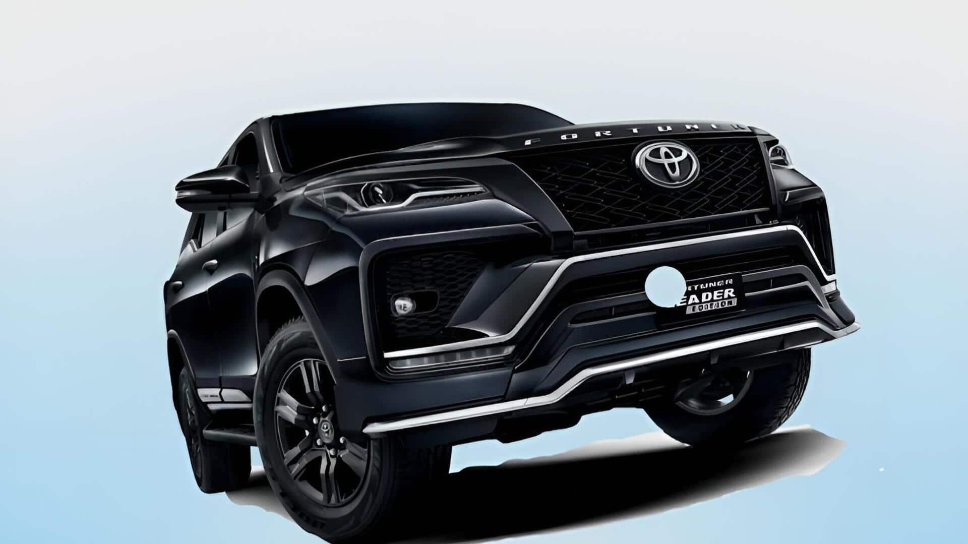 Toyota Fortuner Leader Edition : టయోటా ఫార్చ్యూనర్‌లో కొత్త ఎడిషన్ వచ్చేసింది.. బ్లాక్ లుక్‌తో అదుర్స్!