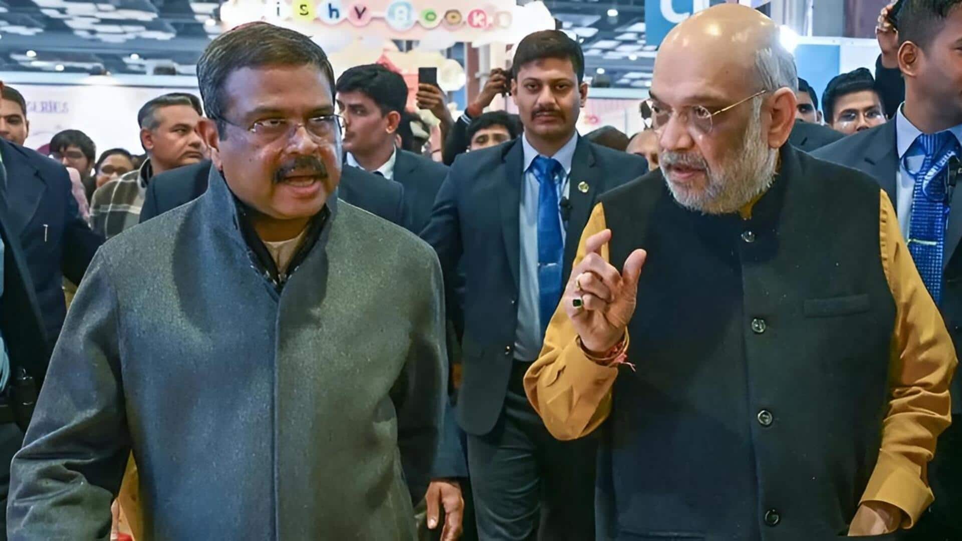 Amit Shah: 'పదవులు శాశ్వతం కాదు.. దేశ ప్రయోజనాలే ముఖ్యం'.. ధర్మేంద్ర ప్రధాన్ రాజీనామాపై అమిత్ షా స్పందన