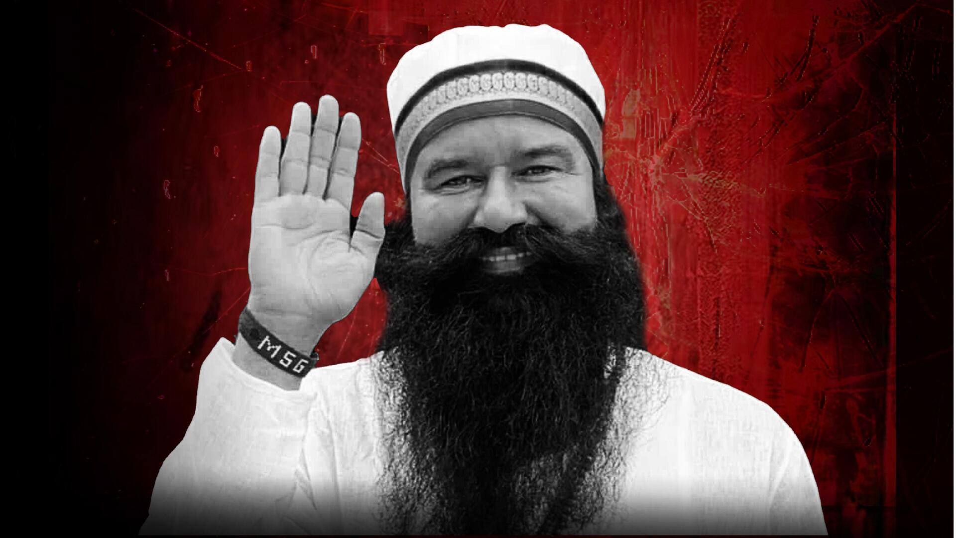 Gurmeet Ram Rahim Acquitted: హత్య కేసులో డేరా సచ్చా సౌదా చీఫ్ ను నిర్దోషిగా ప్రకటించిన పంజాబ్, హర్యానా హైకోర్టు 