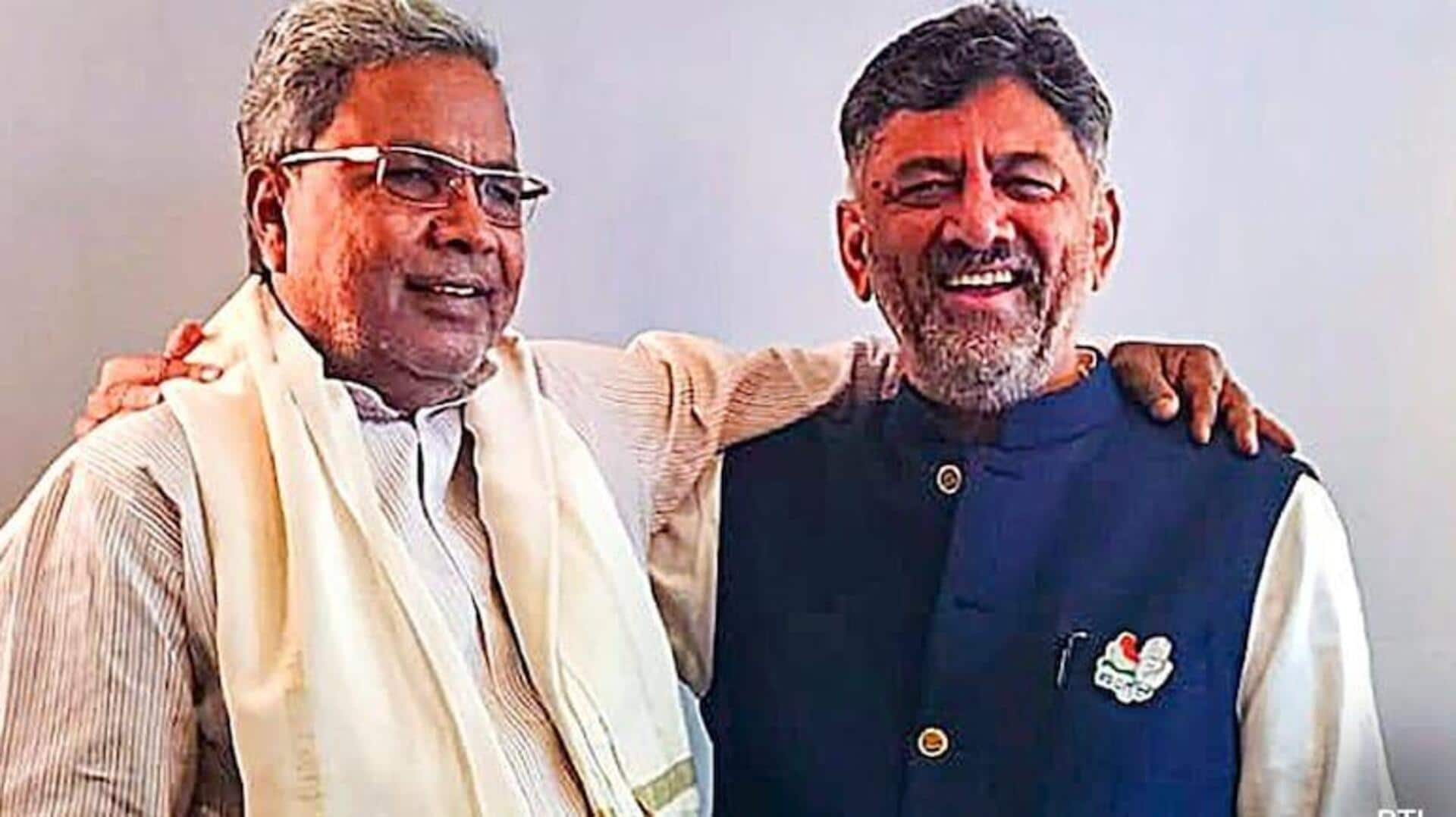 Karnataka: 'అవును, చాలామంది డీకే సీఎం కావాలని కోరుకుంటున్నారు..': ఎమ్మెల్యే యోగేశ్వర్ Karnataka: 'అవును, చాలామంది డీకే సీఎం కావాలని కోరుకుంటున్నారు..': ఎమ్మెల్యే యోగేశ్వర్