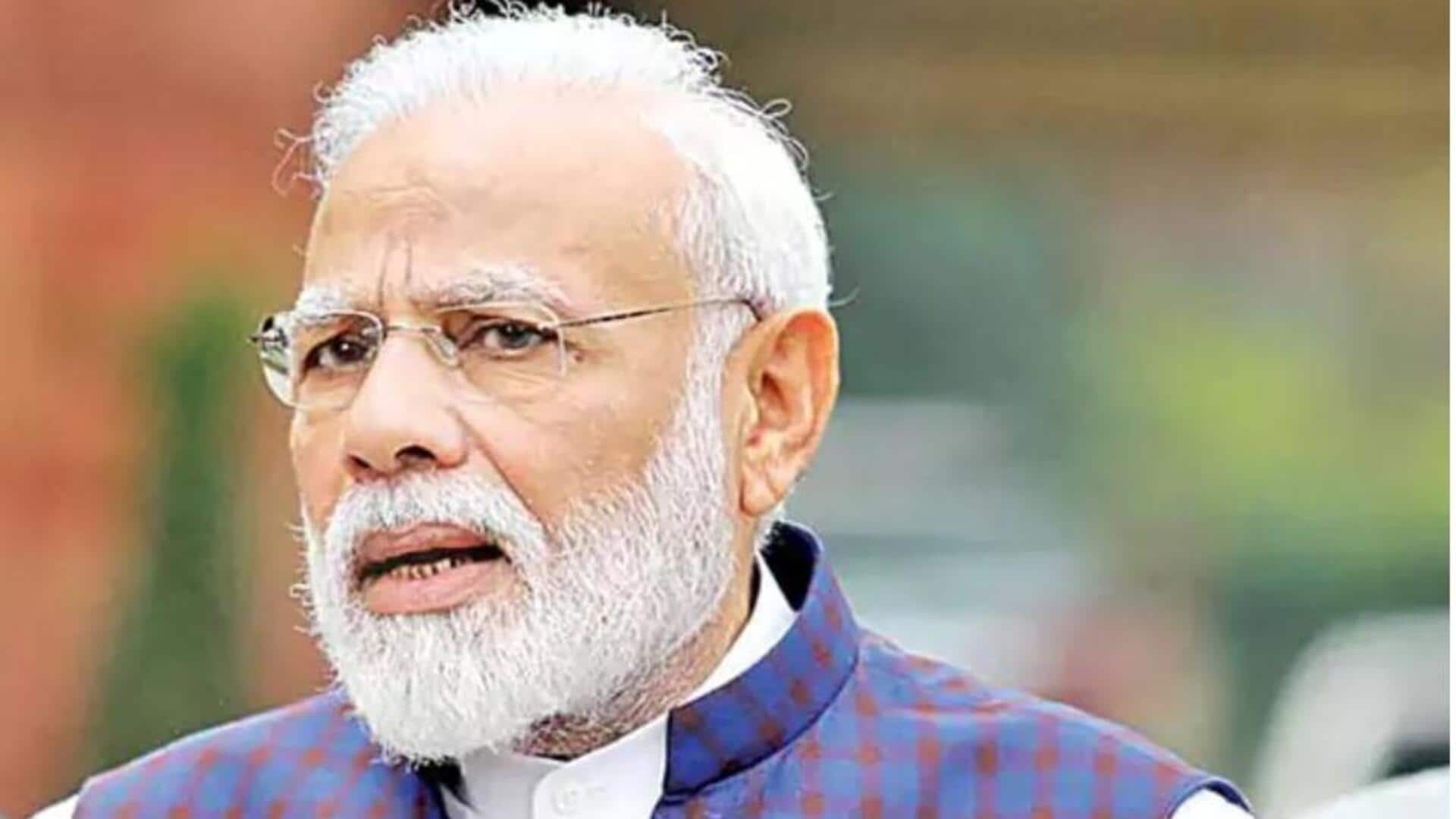 PM Modi: కర్నూలులో ప్రధాని మోదీ పర్యటన.. పూర్తి షెడ్యూల్ ఇదే! PM Modi: కర్నూలులో ప్రధాని మోదీ పర్యటన.. పూర్తి షెడ్యూల్ ఇదే!