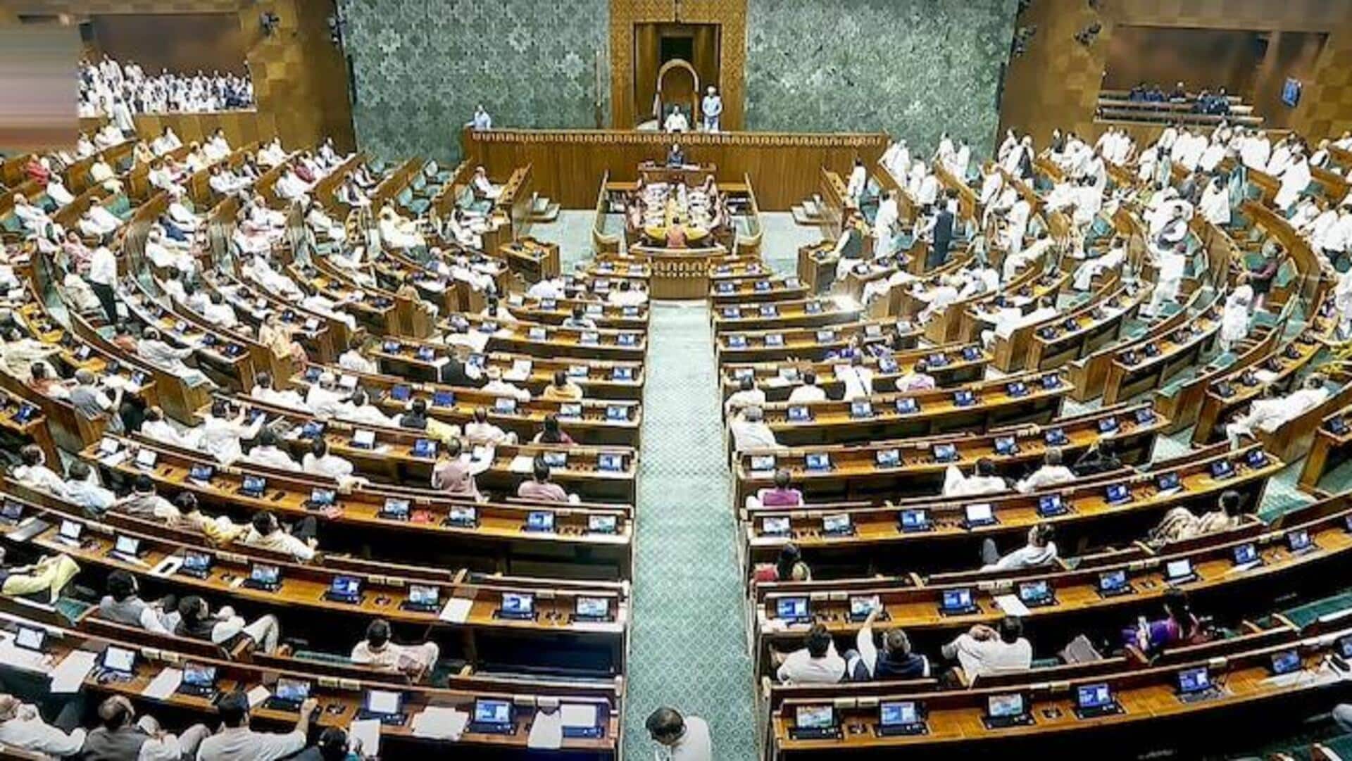 Parliament Winter Session: నేటినుంచి పార్లమెంట్ శీతాకాల సమావేశాలు ప్రారంభం.. 14 కీలక బిల్లులు ప్రవేశపెట్టనున్న కేంద్రం