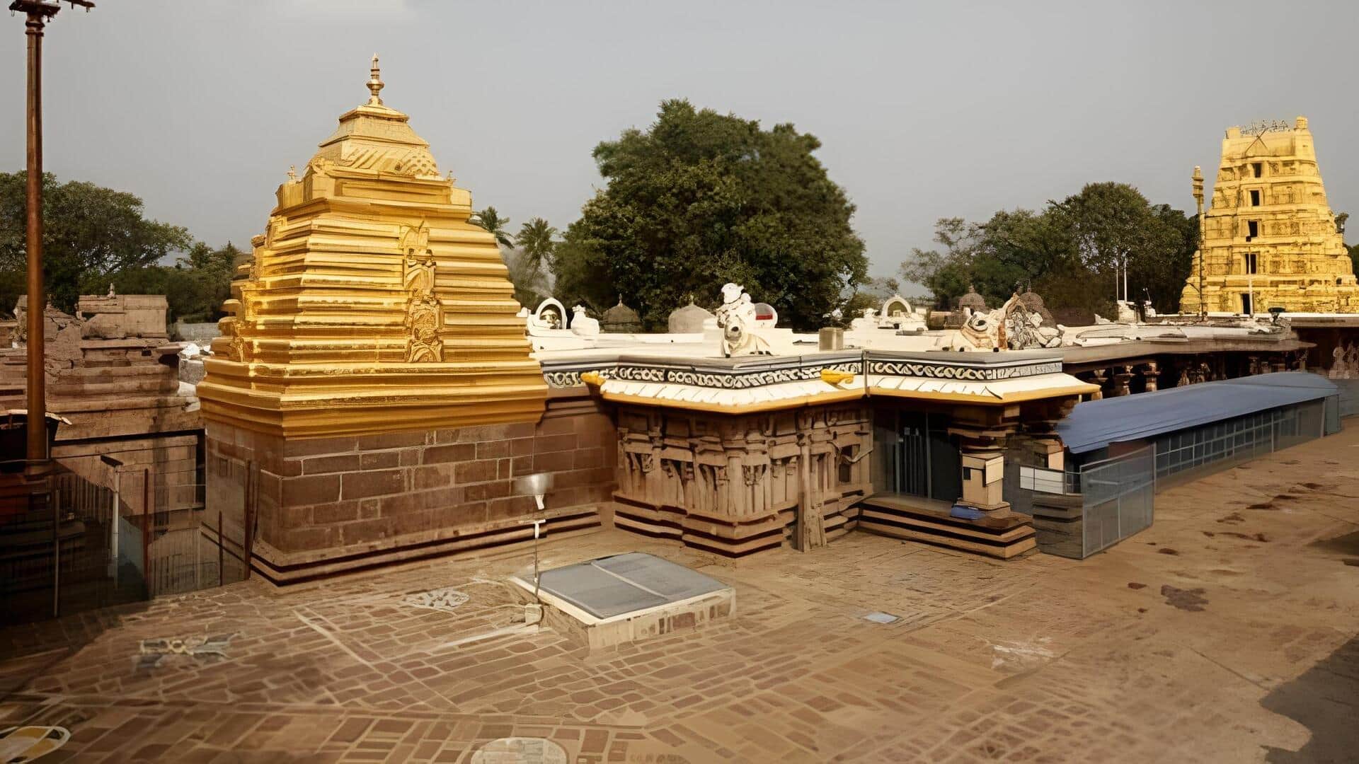 adulterated ghee: తిరుమల తరహాలోనే శ్రీశైలంలోనూ కల్తీ నెయ్యి కలకలం