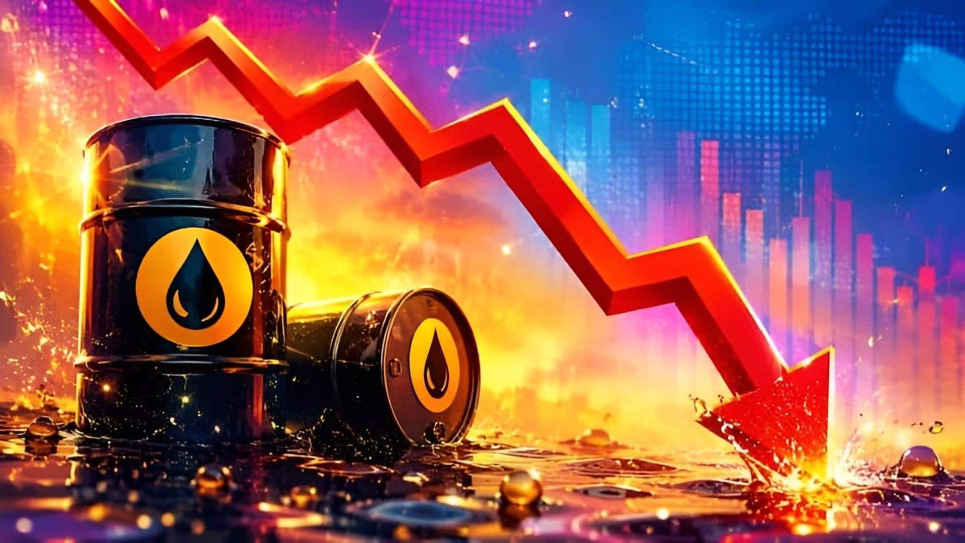 Oil prices: అమెరికా-ఇరాన్ శాంతి ఒప్పందం ఎఫెక్ట్.. $80 దిగువకు చమురు ధరలు