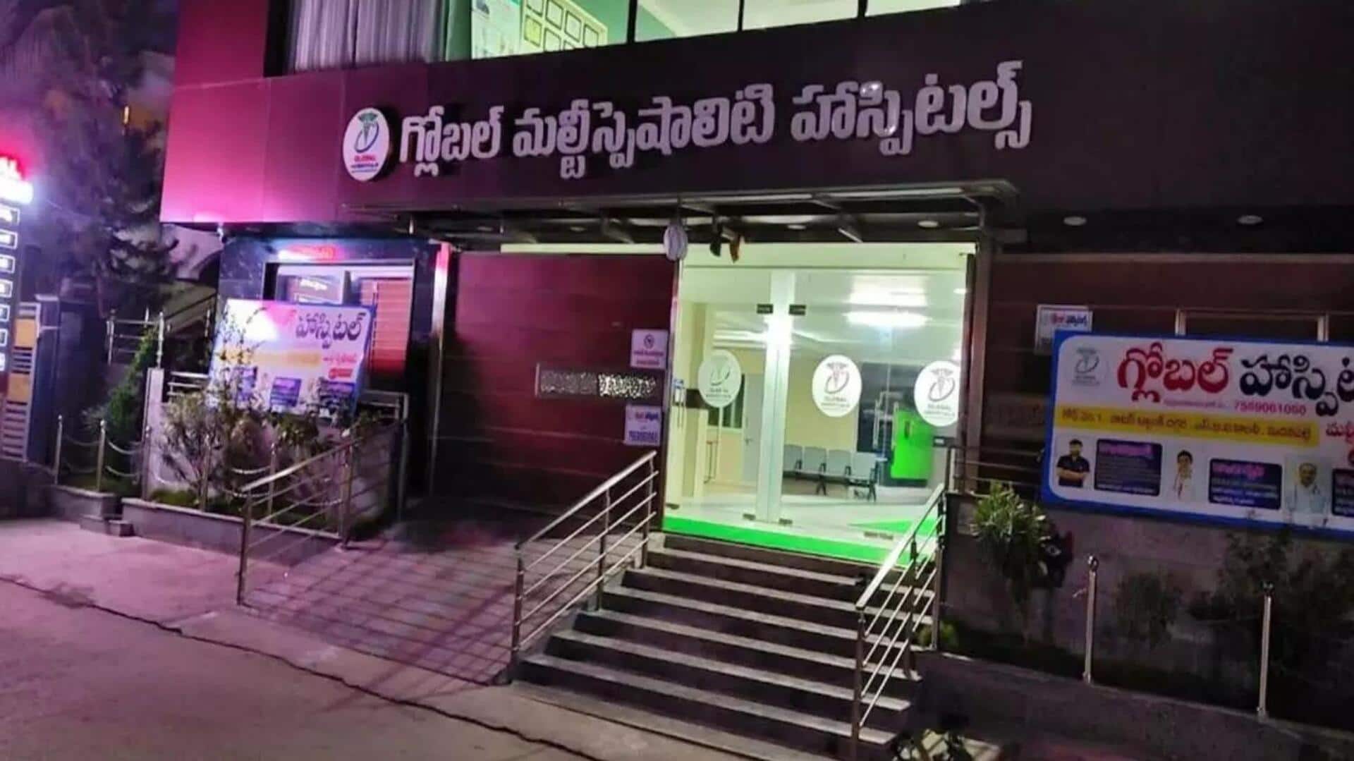 #NewsBytesExplainer: పేదల అవయవాలపై వ్యాపారం.. మదనపల్లె కిడ్నీ ముఠా వెనుక చీకటి నిజాలు