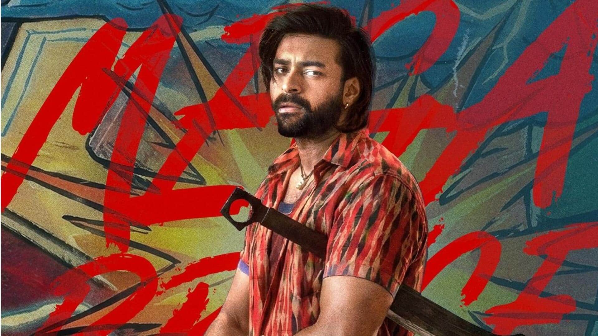 korean kanakaraju: 'కొరియన్ కనకరాజు' నుంచి ఫస్ట్ సింగిల్ ప్రోమో వచ్చేసింది..!