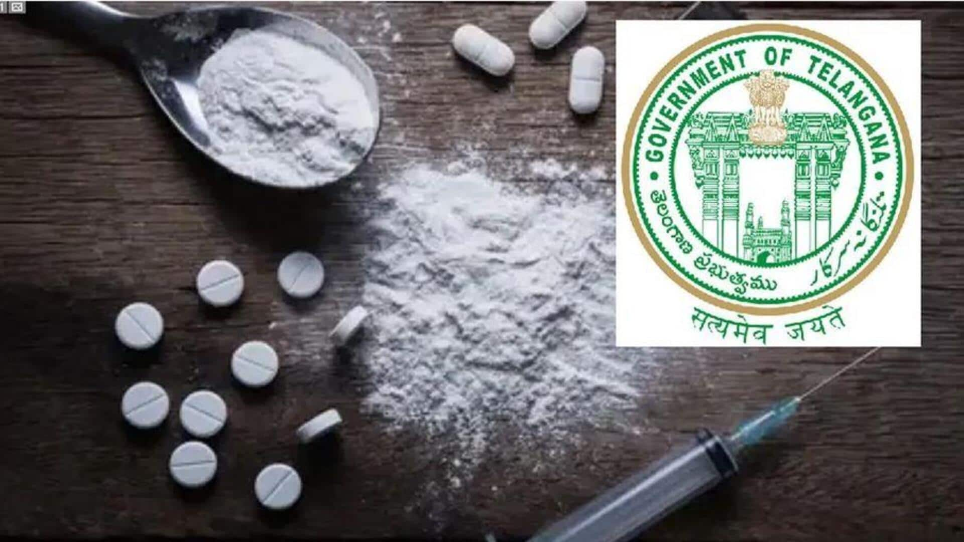 TG Drug Control : డ్రగ్స్ మాఫియాకు చెక్.. తెలంగాణలో కఠిన చట్టాల అమలు