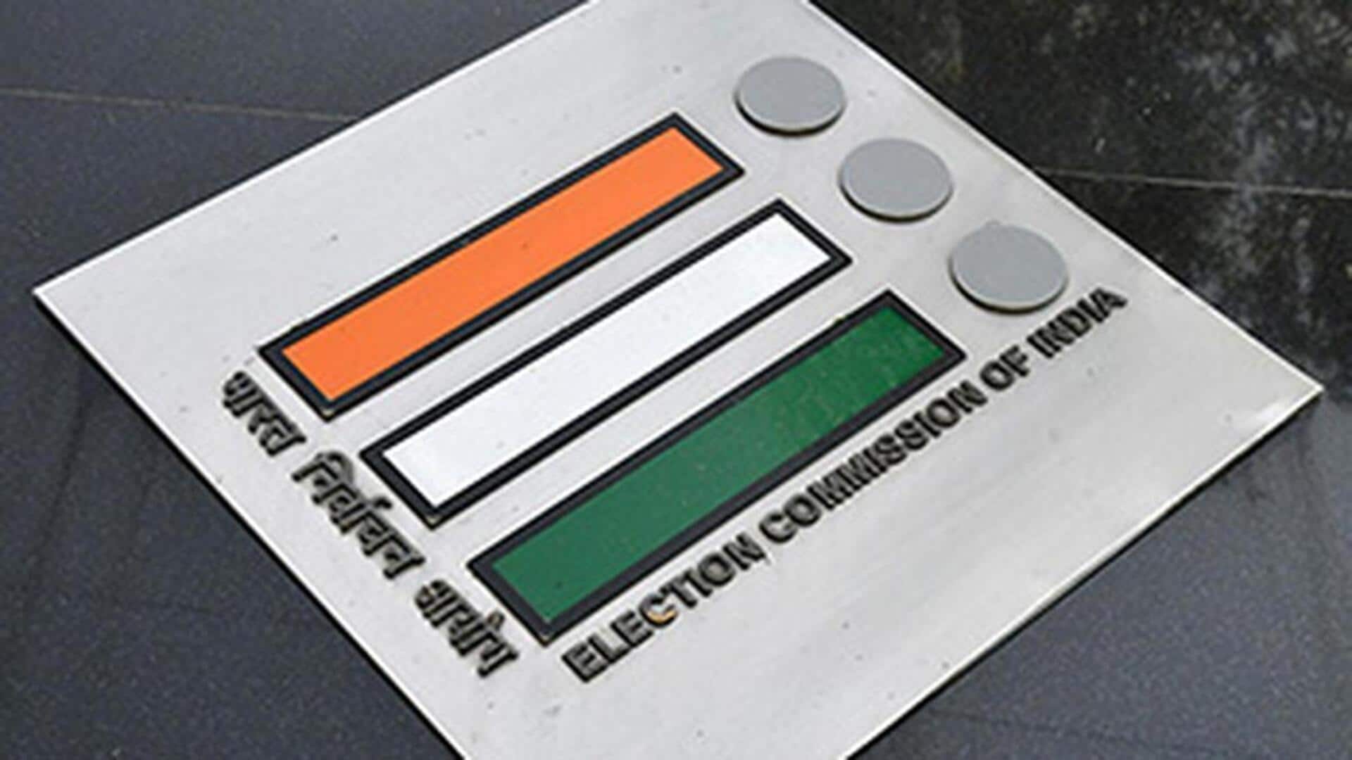 Election Commission of India: భారత ఎన్నికల సంఘం సంచలనం.. 334 రాజకీయ పార్టీలపై వేటు Election Commission of India: భారత ఎన్నికల సంఘం సంచలనం.. 334 రాజకీయ పార్టీలపై వేటు