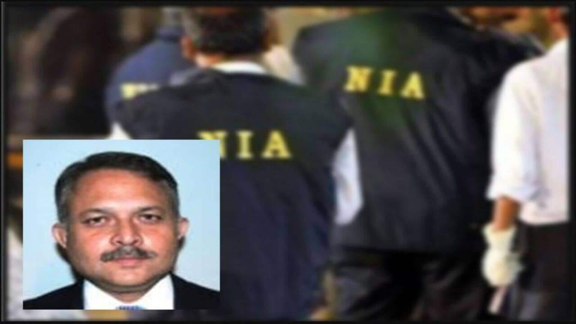 Pakistani diplomat: 2018 నకిలీ భారత కరెన్సీ కేసులో పాక్‌ దౌత్యవేత్తకు ఎన్‌ఐఏ కోర్టు సమన్లు