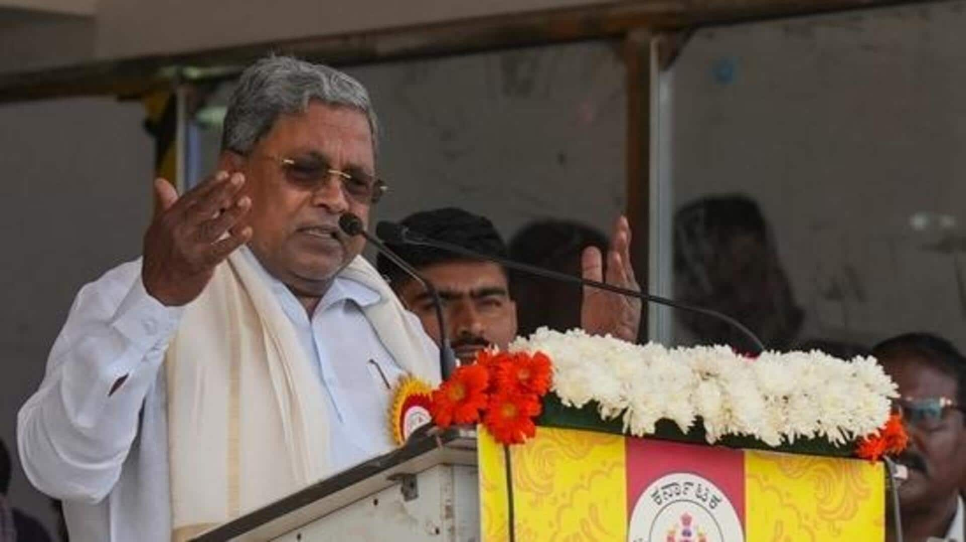 Siddaramaiah: కర్ణాటక సర్కారు కూల్చేందుకు.. 50 మంది ఎమ్మెల్యేలకు రూ.50 కోట్లు బీజేపీ ఆఫర్ : సిద్ధరామయ్య