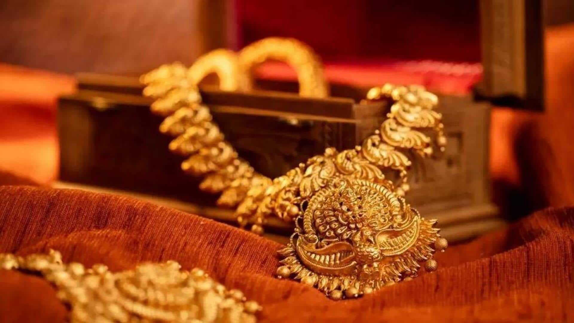 Gold Rate: మహిళలకు శుభవార్త.. బంగారం ధరలు తగ్గుముఖం.. నేటి తులం రేటు ఎంతంటే? Gold Rate: మహిళలకు శుభవార్త.. బంగారం ధరలు తగ్గుముఖం.. నేటి తులం రేటు ఎంతంటే?