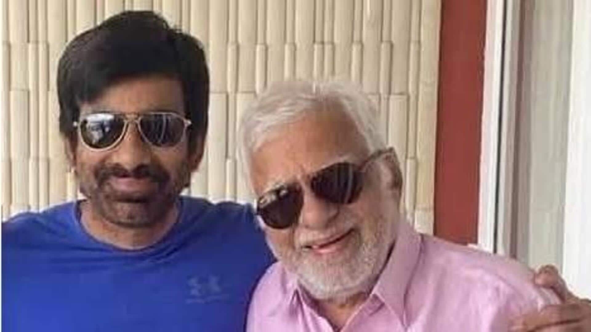 Ravi Teja: టాలీవుడ్ ప్రముఖ హీరో రవితేజకు పితృవియోగం.. Ravi Teja: టాలీవుడ్ ప్రముఖ హీరో రవితేజకు పితృవియోగం..