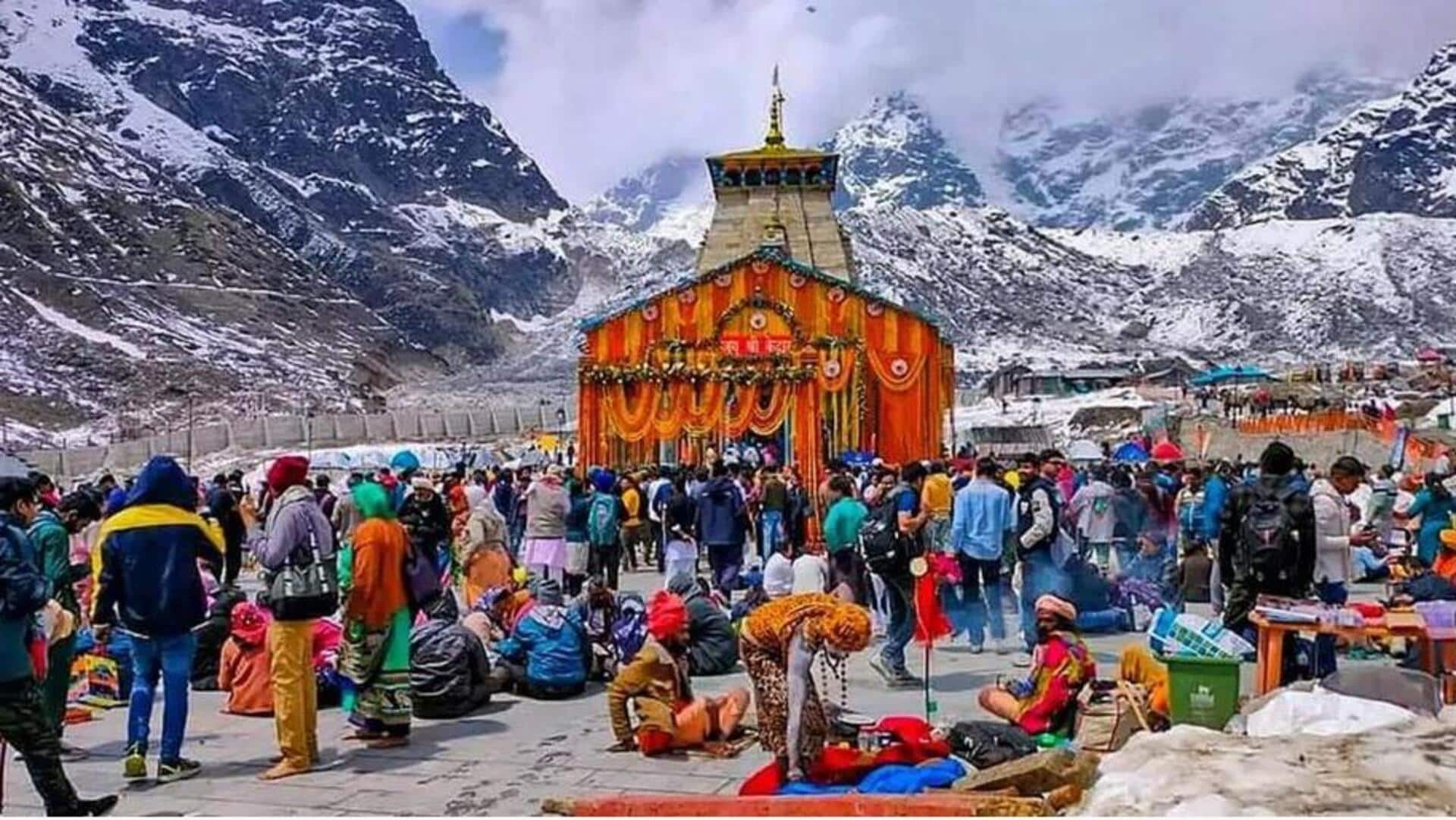 Char Dham Yatra: భారత-పాక్ మధ్య ఉద్రిక్తతలు.. ఛార్ ధామ్ యాత్ర రద్దు! Char Dham Yatra: భారత-పాక్ మధ్య ఉద్రిక్తతలు.. ఛార్ ధామ్ యాత్ర రద్దు!