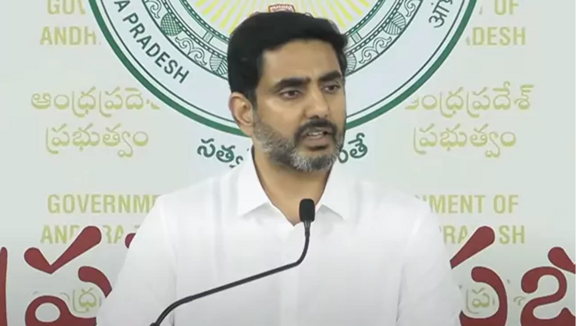 Nara Lokesh: గూగుల్ పెట్టుబడులతో విశాఖ రూపురేఖ మారుతోంది..లక్షల ఉద్యోగాలు,పరిశ్రమల వికేంద్రీకరణకు కొత్త అధ్యాయం: మంత్రి నారా లోకేశ్