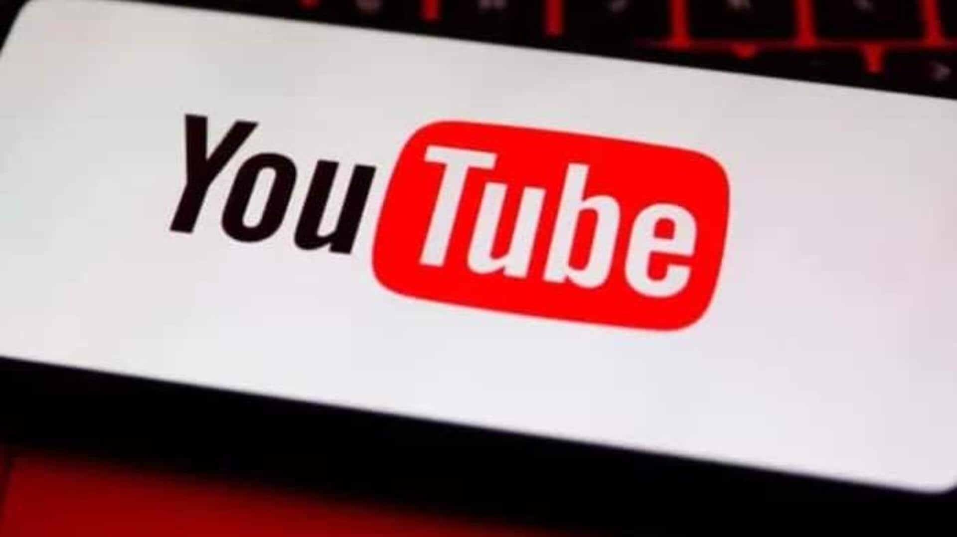 YouTube: ప్రపంచవ్యాప్తంగా యూట్యూబ్ డౌన్.. కోట్లాది యూజర్లకు ఇబ్బందులు