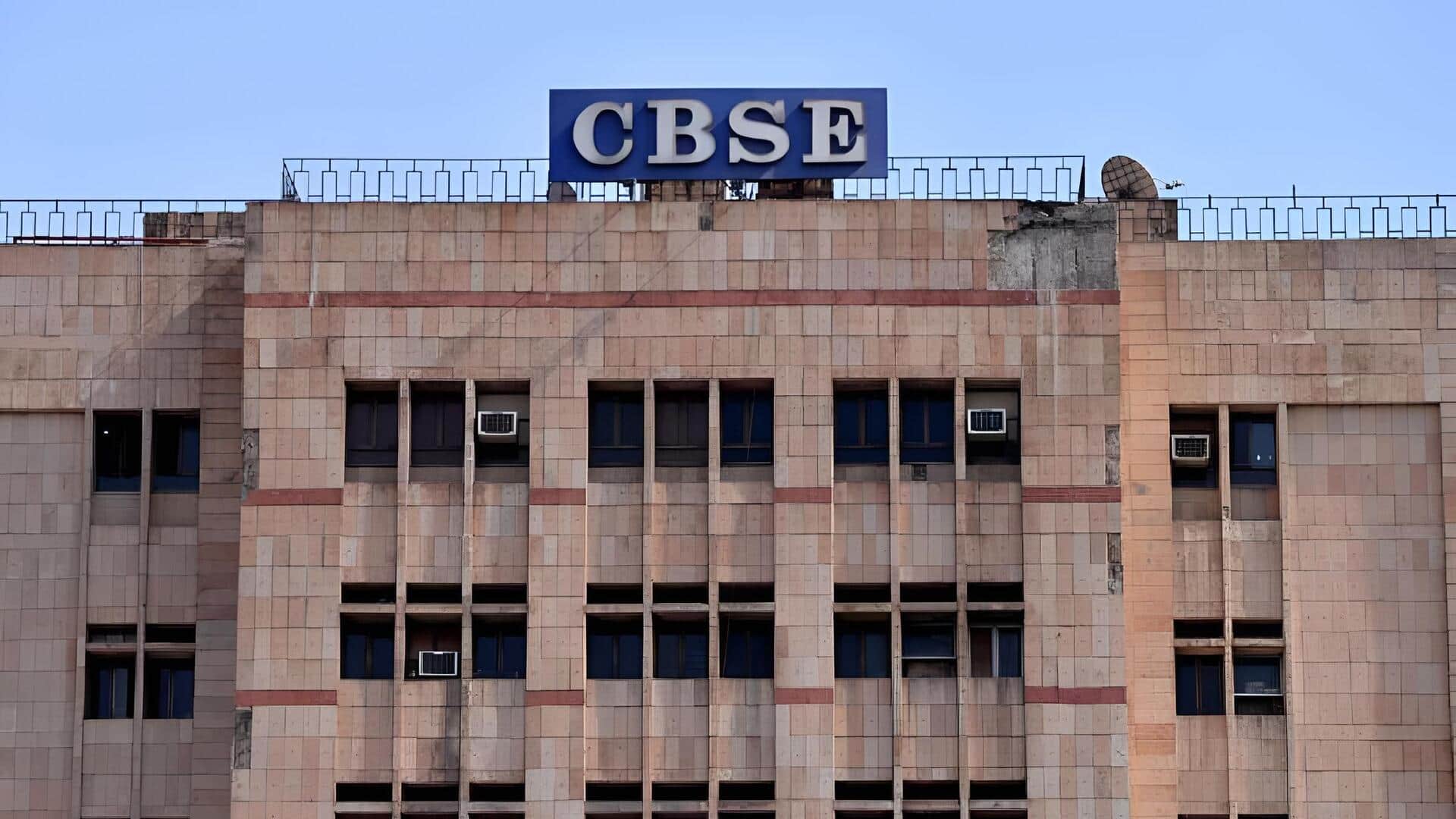 CBSE Board Exams Postponed :పశ్చిమాసియా ఉద్రిక్తతల ప్రభావం.. సీబీఎస్ఈ 10, 12 పరీక్షలు వాయిదా