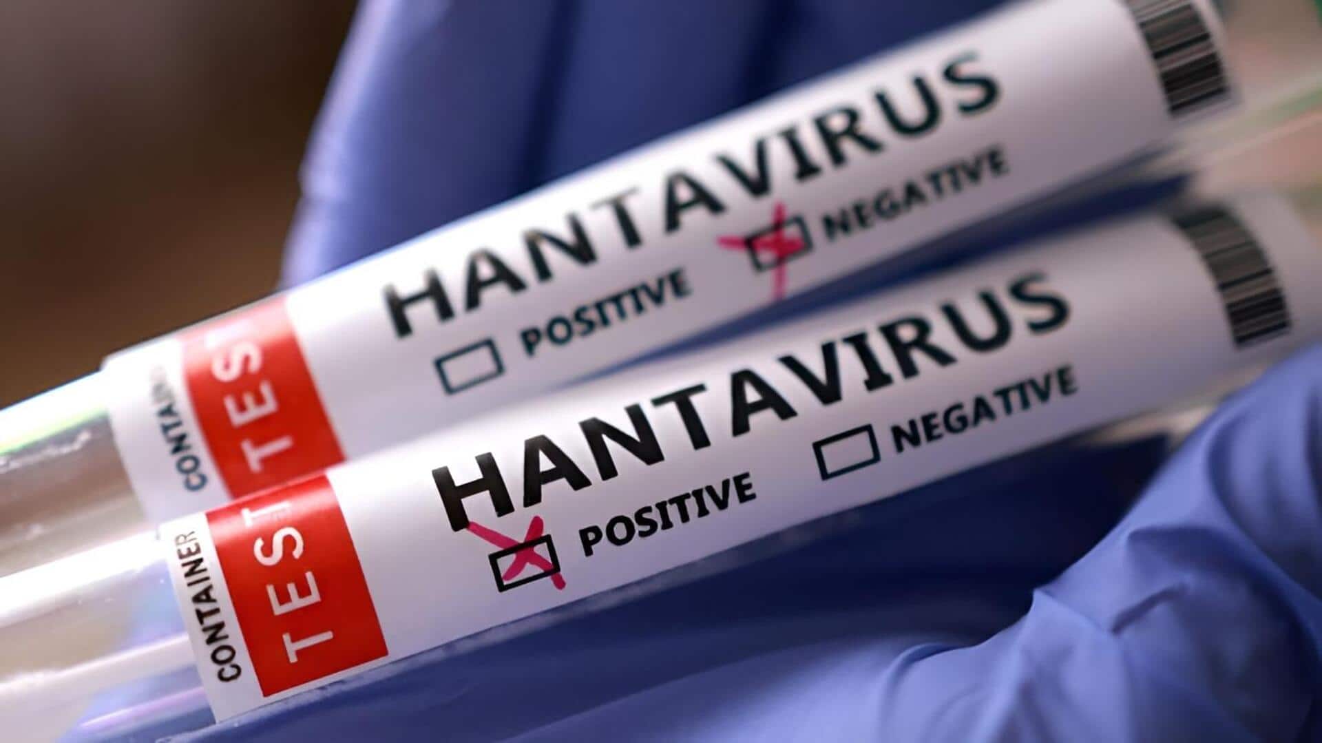 Hantavirus: కలవరపెడుతున్న హంటా వైరస్‌.. నిధుల కొరతతో ఆగిన టీకా పరిశోధనలు