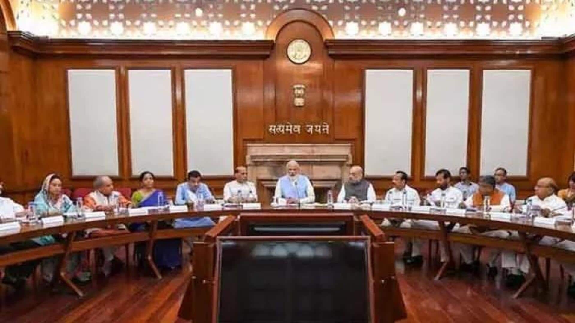 Parliament Monsoon Session: పార్లమెంట్లోని ప్రధాని ఆఫీసులో ఉన్నత స్థాయి సమావేశం.. హాజరైనా అమిత్ షా,నడ్డా Parliament Monsoon Session: పార్లమెంట్లోని ప్రధాని ఆఫీసులో ఉన్నత స్థాయి సమావేశం.. హాజరైనా అమిత్ షా,నడ్డా