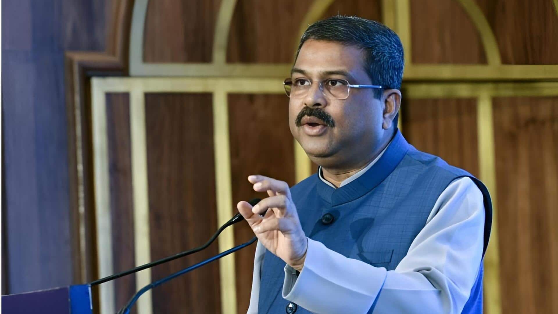 Dharmendra Pradhan: నీట్‌పై పార్లమెంట్‌లో చర్చకు సిద్ధం.. కాంగ్రెస్ రాజకీయాలకే ప్రాధాన్యం: ధర్మేంద్ర ప్రధాన్