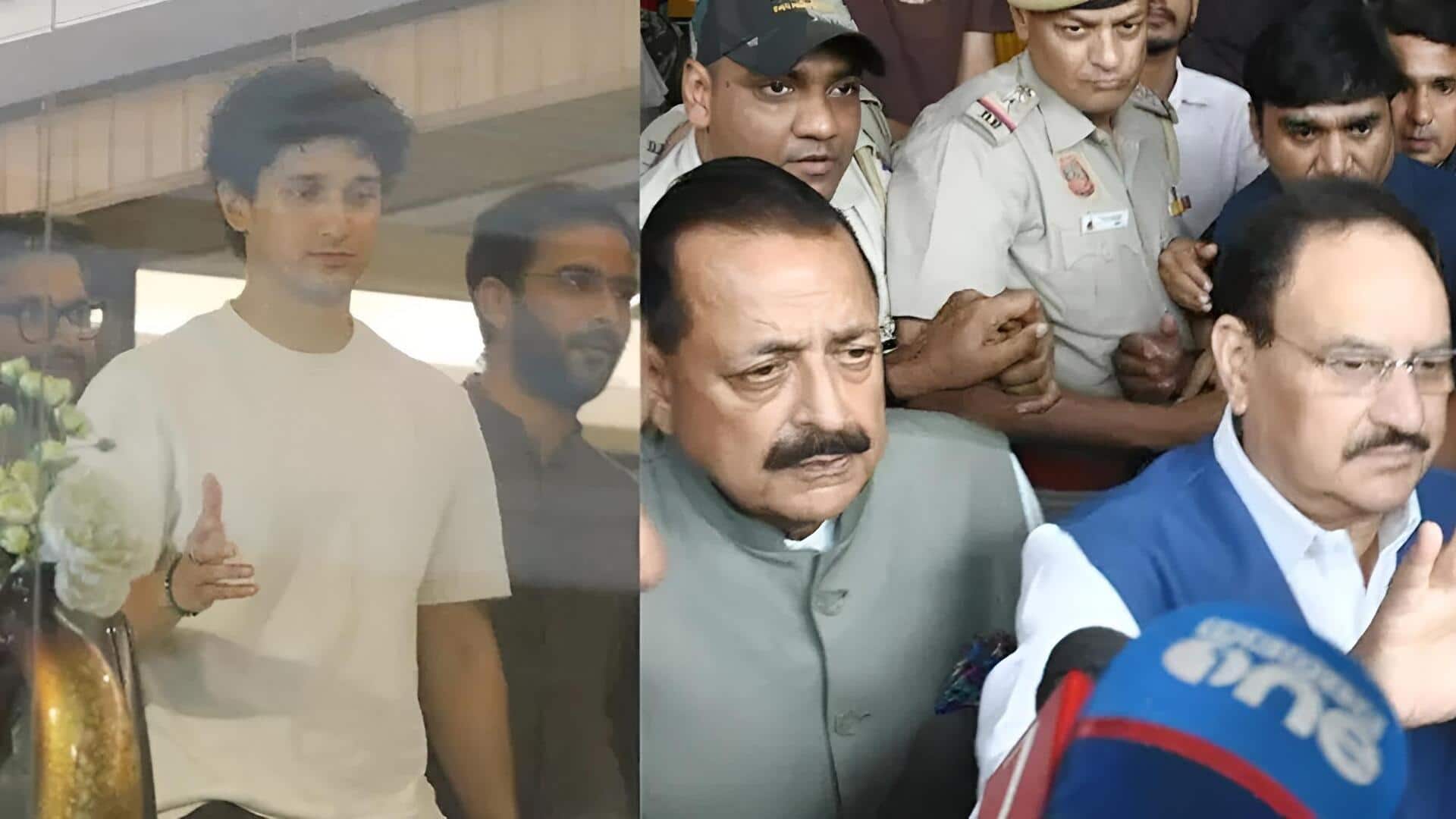 NEET Protest Talks Today: నేడు సీజేపీ-కేంద్రం మూడో విడత చర్చలు.. ధర్మేంద్ర ప్రధాన్ రాజీనామాపై తేలేనా?