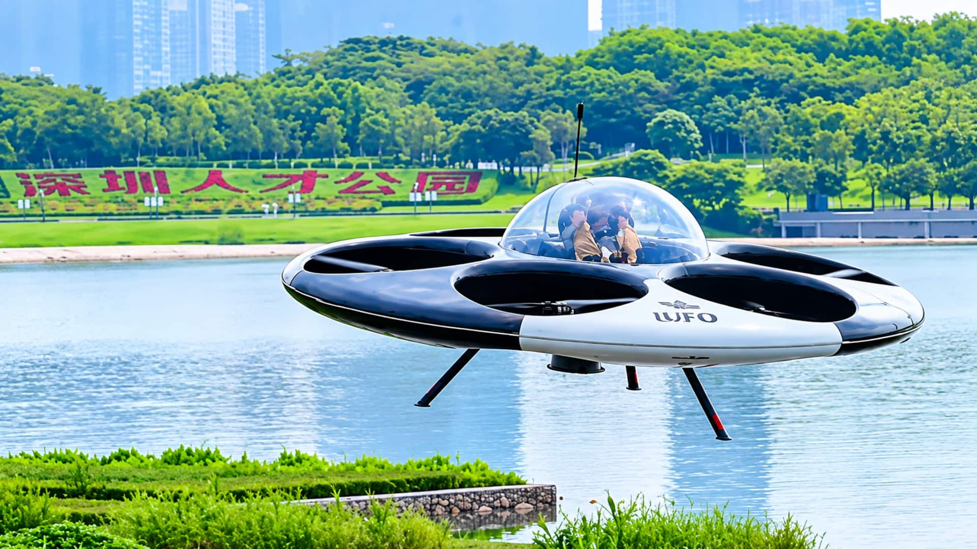 Lying Saucer eVTOL: చైనా ఫ్లయింగ్ సాసర్ విమానం వచ్చేసింది.. రూ.1.10 కోట్ల ధర.. నీటిపైనా ల్యాండింగ్!