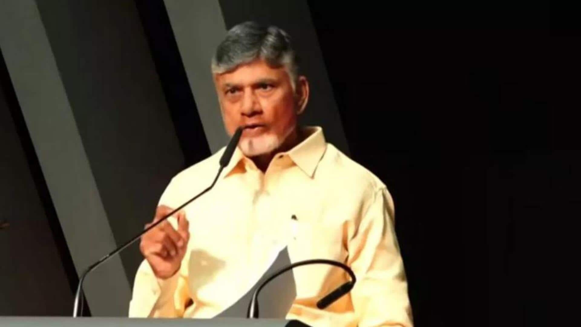 Chandrababu: గ్రీన్ ఎనర్జీ పెట్టుబడుల కేంద్రంగా ఆంధ్రప్రదేశ్.. దావోస్‌లో చంద్రబాబు ప్రసంగం