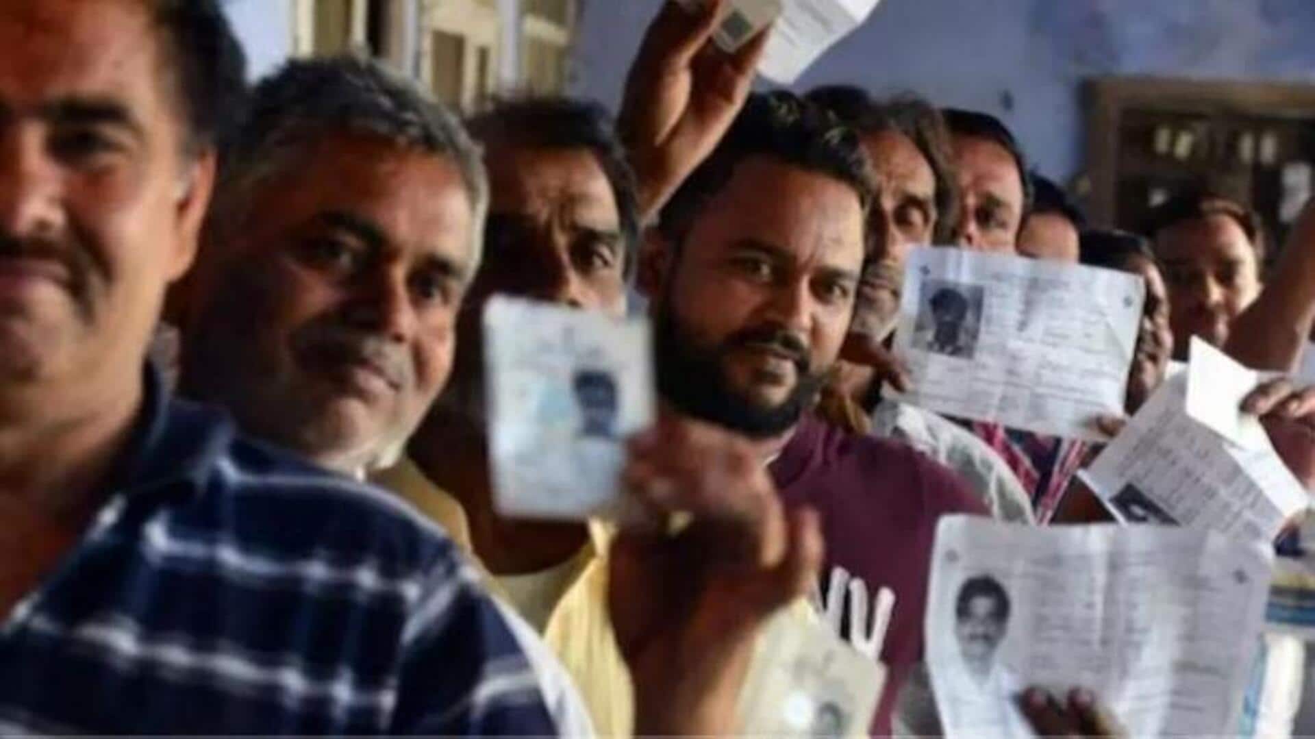 Bypolls 2025: ఆ నాలుగు రాష్ట్రాల్లో బైఎలక్షన్స్.. ఈసీ షెడ్యూల్ విడుదల Bypolls 2025: ఆ నాలుగు రాష్ట్రాల్లో బైఎలక్షన్స్.. ఈసీ షెడ్యూల్ విడుదల