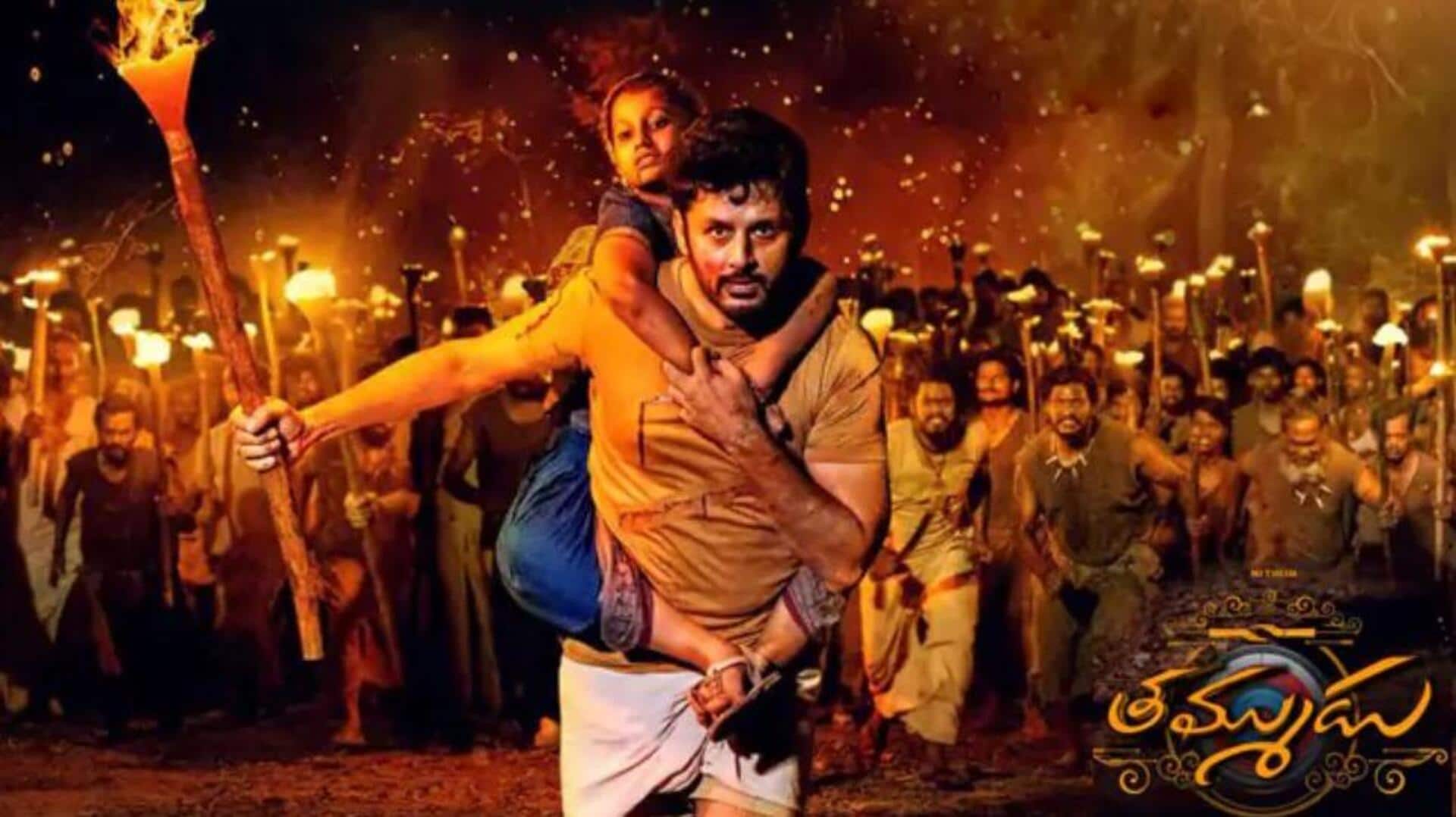 upcoming movies telugu: తమ్ముడు నుంచి జిగ్రీస్ వరకు.. ఈ వారం విడుదలయ్యే సినిమాలివే! upcoming movies telugu: తమ్ముడు నుంచి జిగ్రీస్ వరకు.. ఈ వారం విడుదలయ్యే సినిమాలివే!