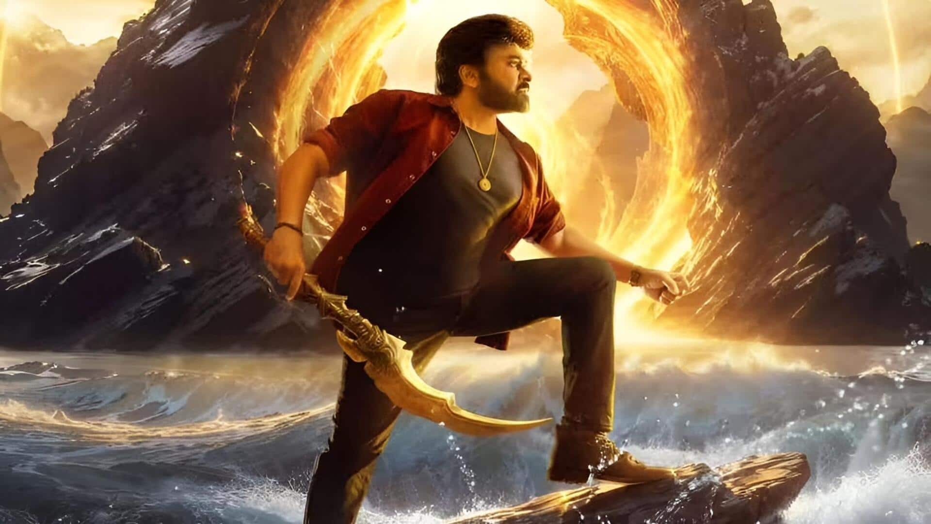 Vishwambhara Release Date : సమ్మర్ రేసు నుంచి 'విశ్వంభర' ఔట్..? మెగాస్టార్ మూవీకి కొత్త రిలీజ్ డేట్ ఫిక్స్?