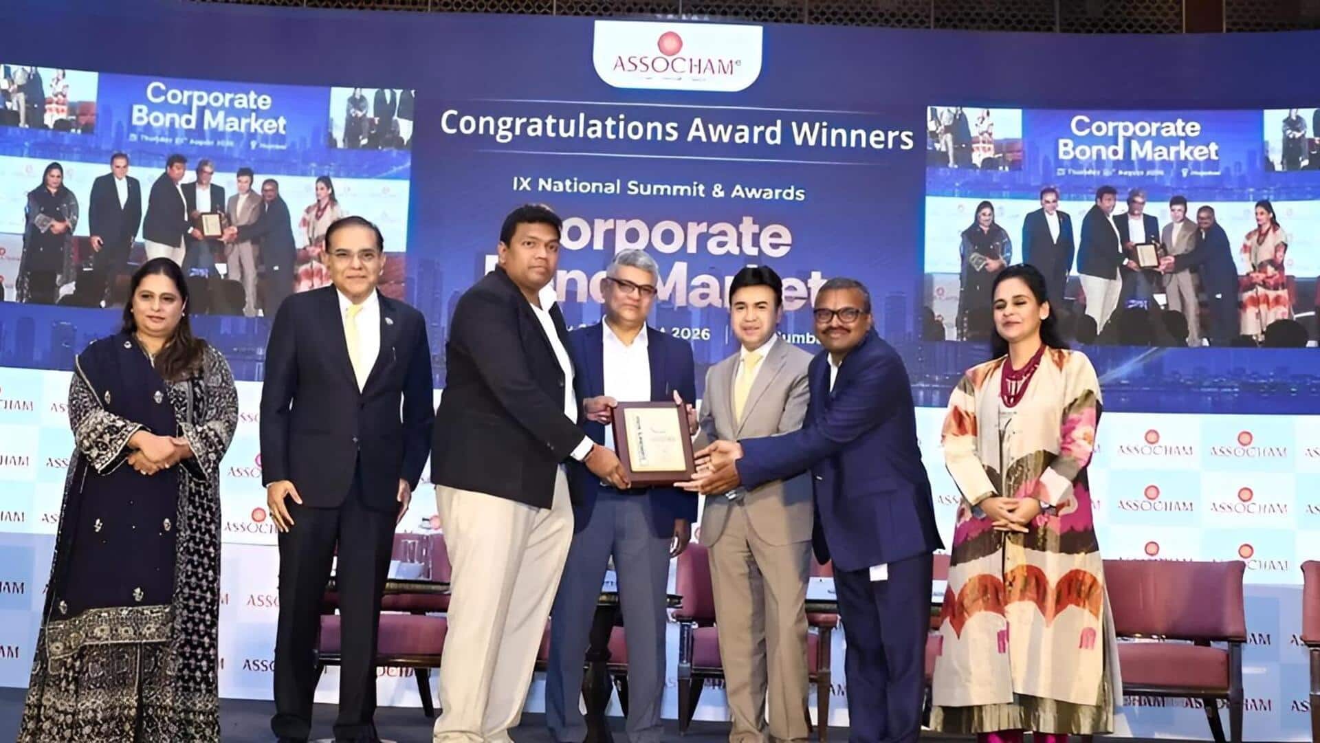 APMDC Award: ఏపీఎండీసీకి ప్రతిష్ఠాత్మక అవార్డు.. రూ.9 వేల కోట్ల సమీకరణకు గోల్డ్‌ మెడల్‌!