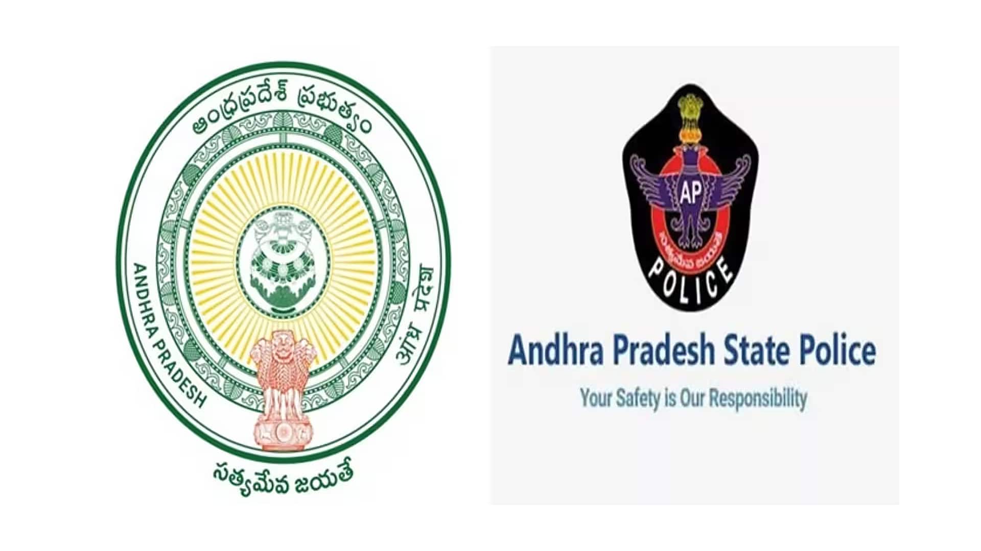 AP Police: గుంటూరు,తిరుపతి సహా ఏపీలో నాలుగు కొత్త పోలీస్ కమిషనరేట్లు